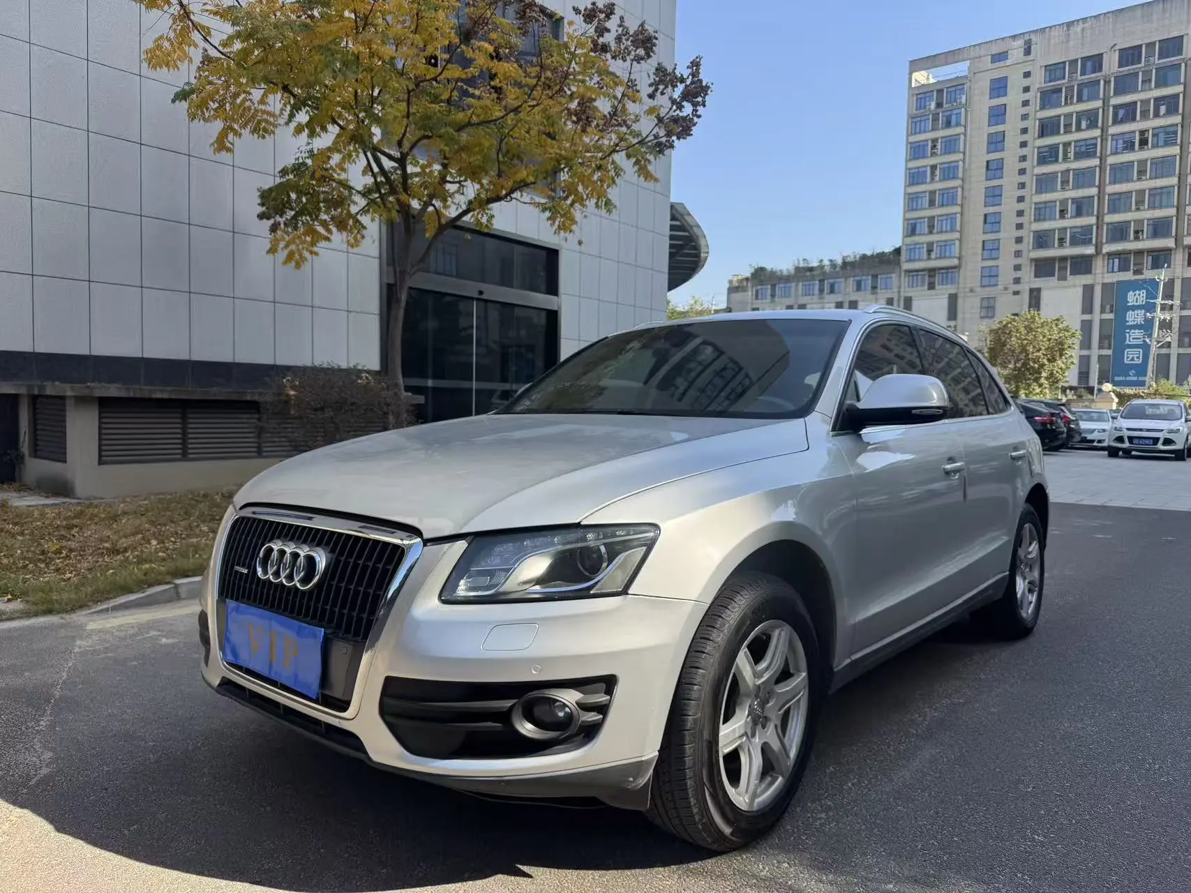 Audi Q5  из Китая