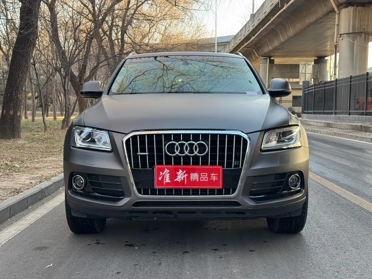 Audi Q5  из Китая