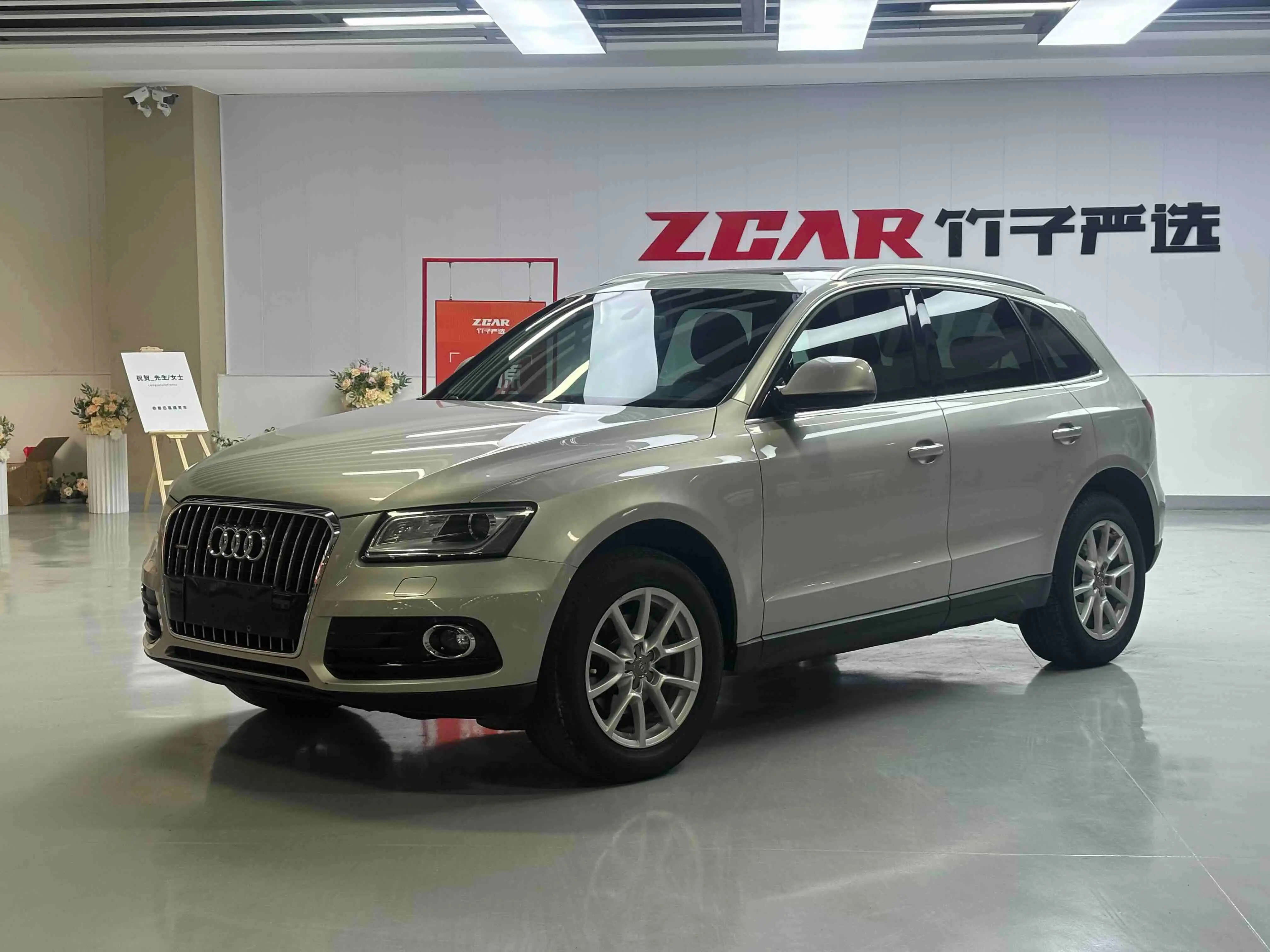 Audi Q5  из Китая