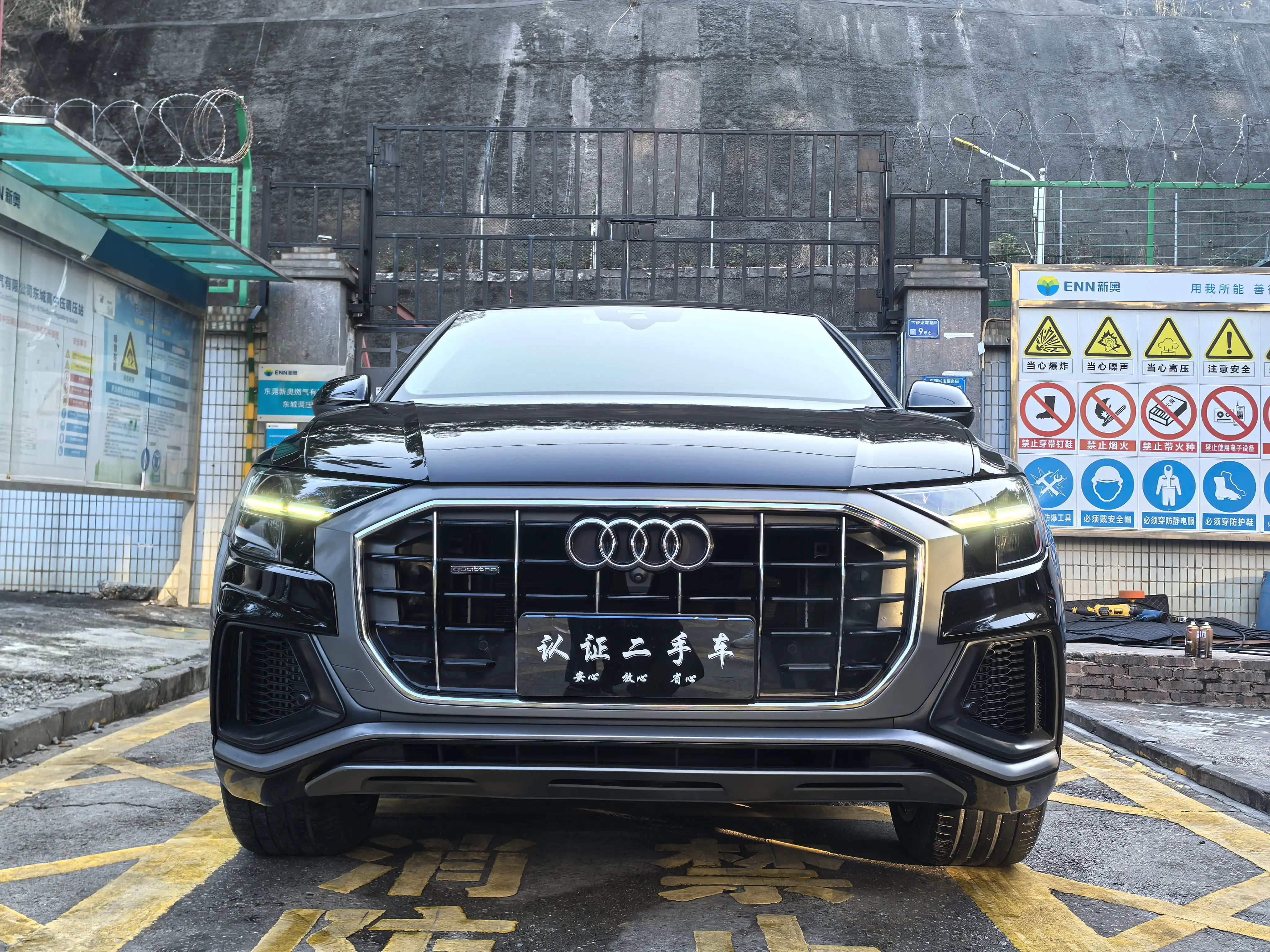 Audi Q8  из Китая