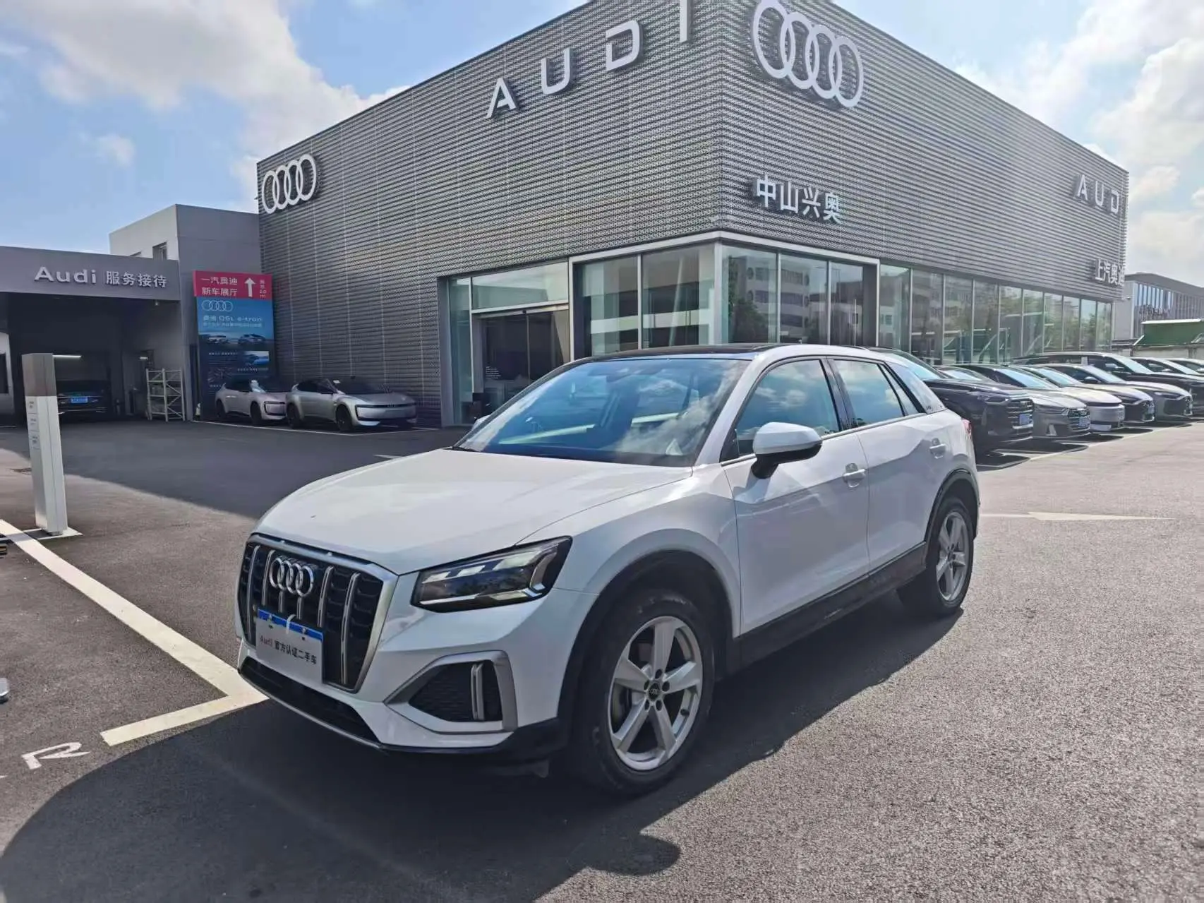 Audi Q2L  из Китая