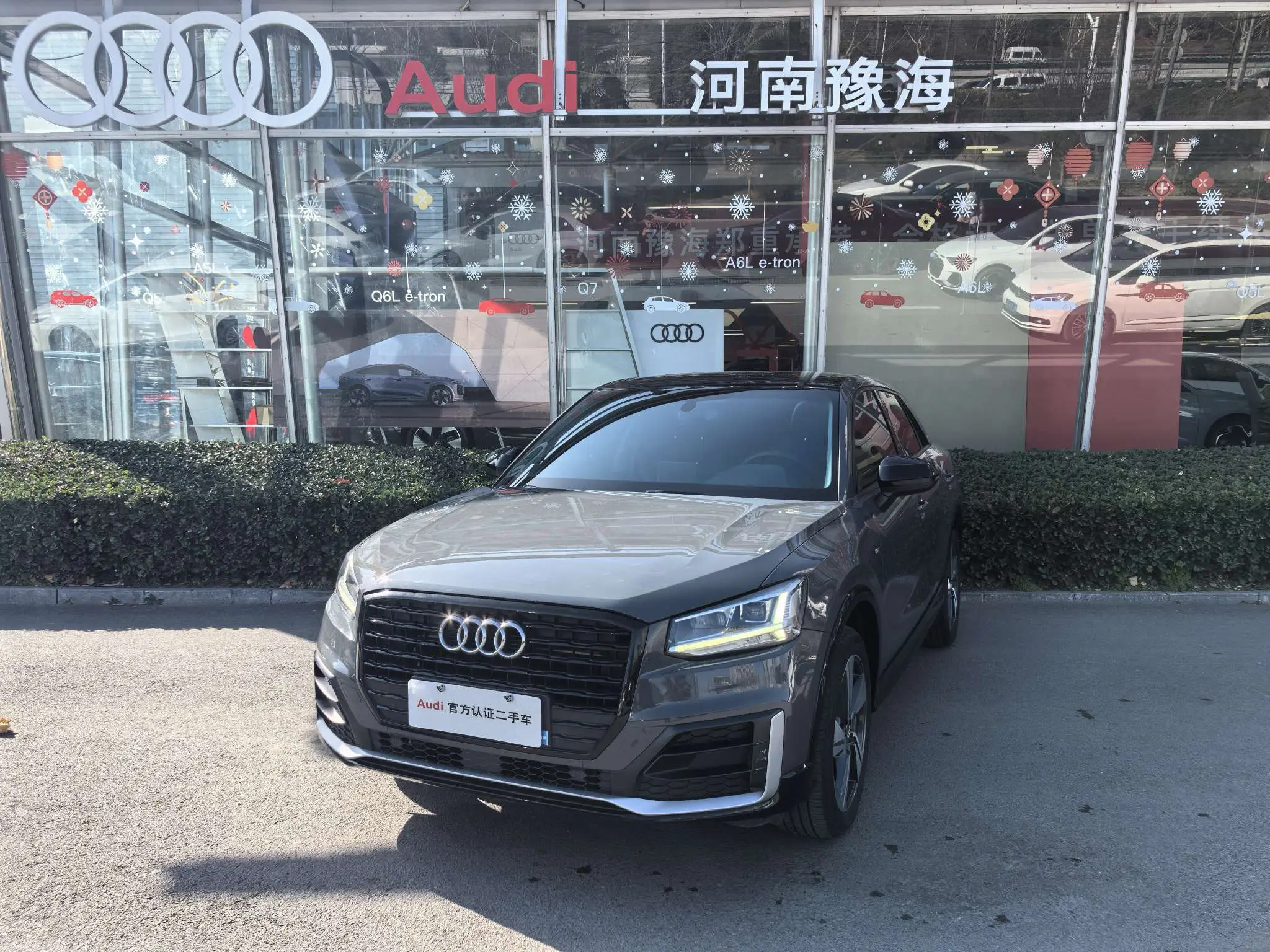 Audi Q2L  из Китая