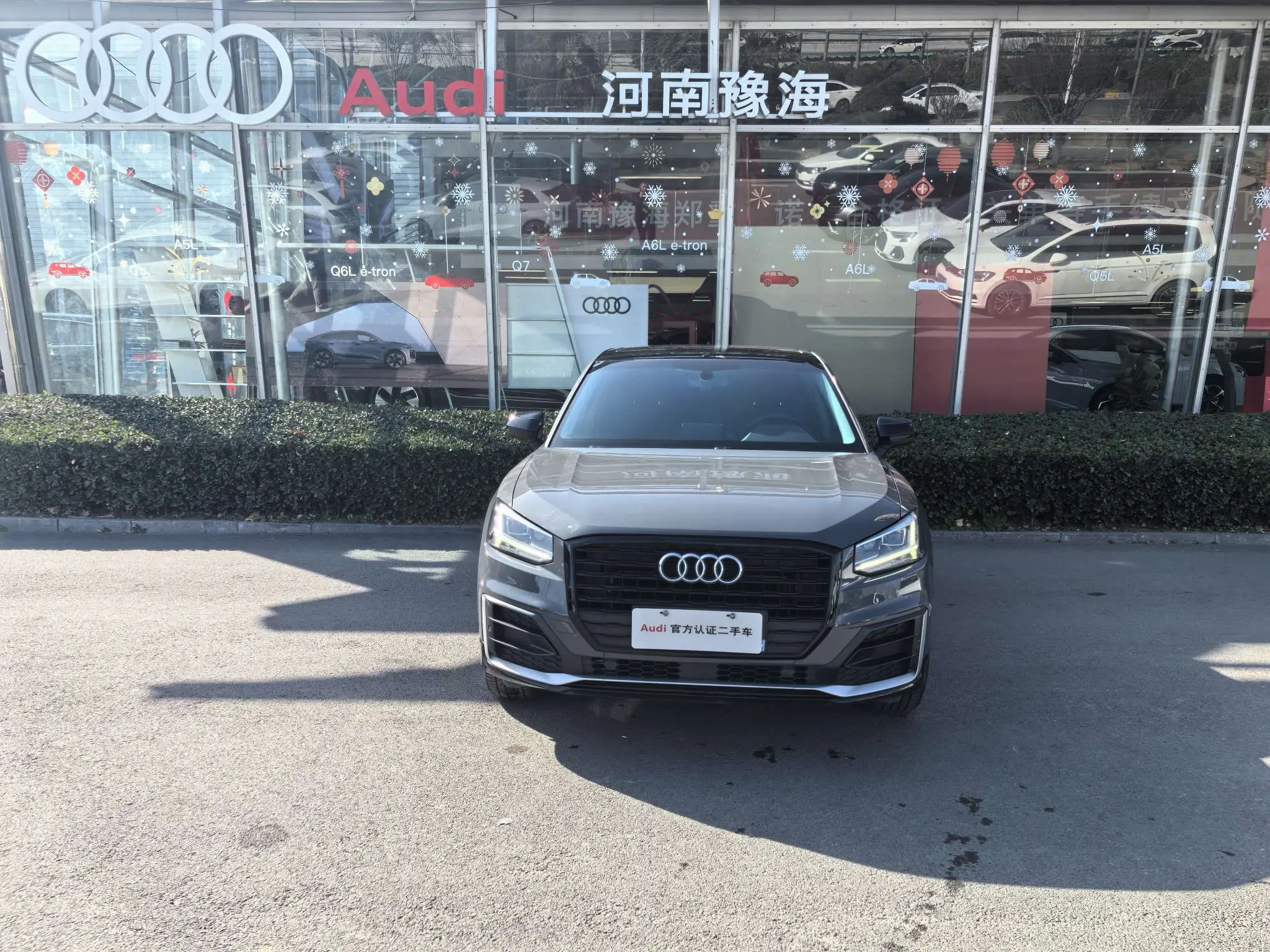 Audi Q2L  из Китая