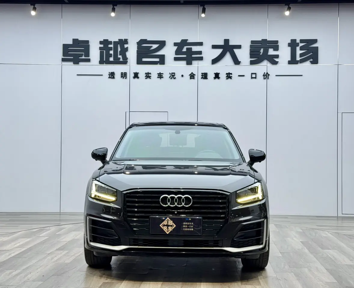 Audi Q2L  из Китая