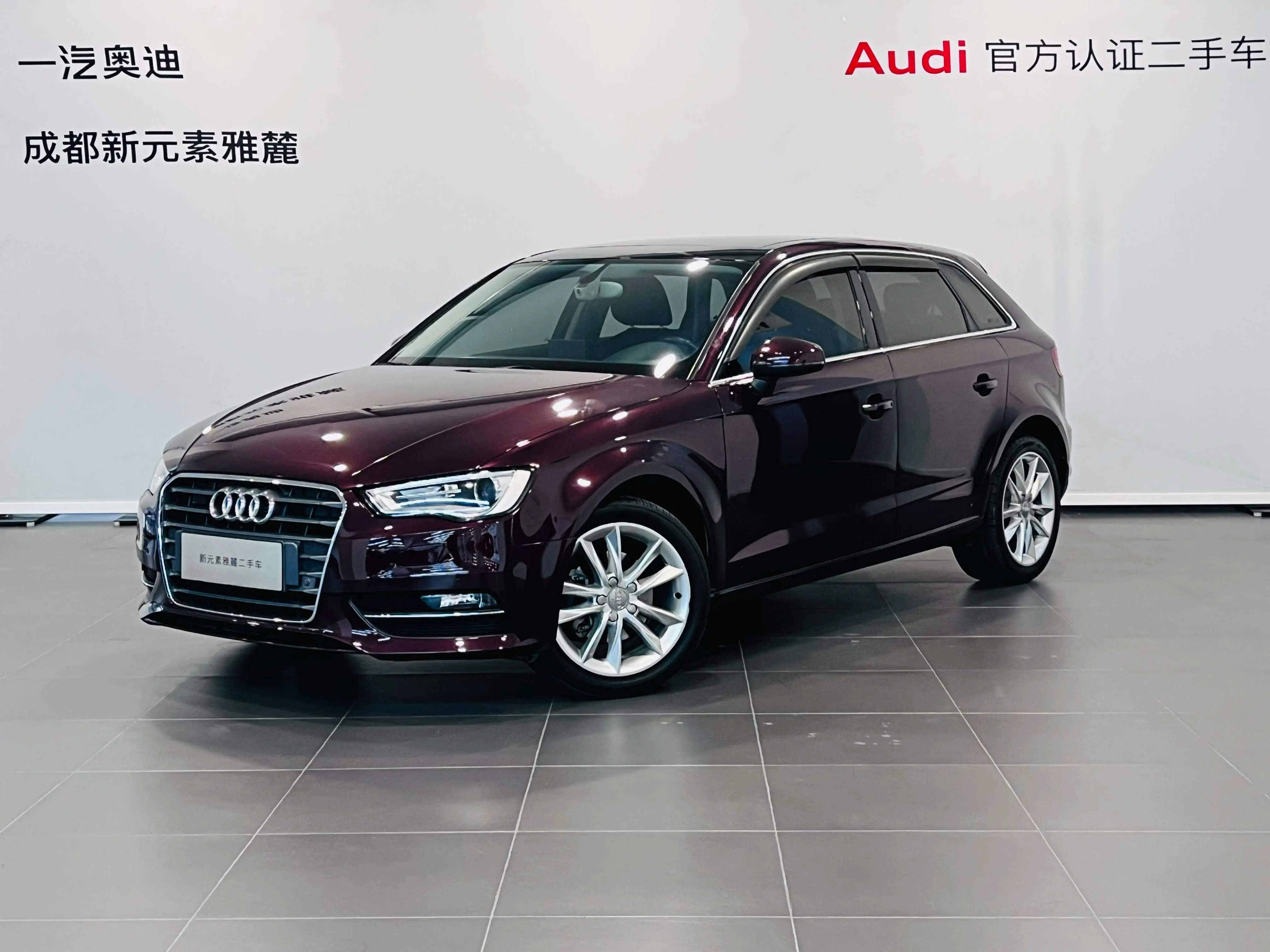 Audi A3  из Китая