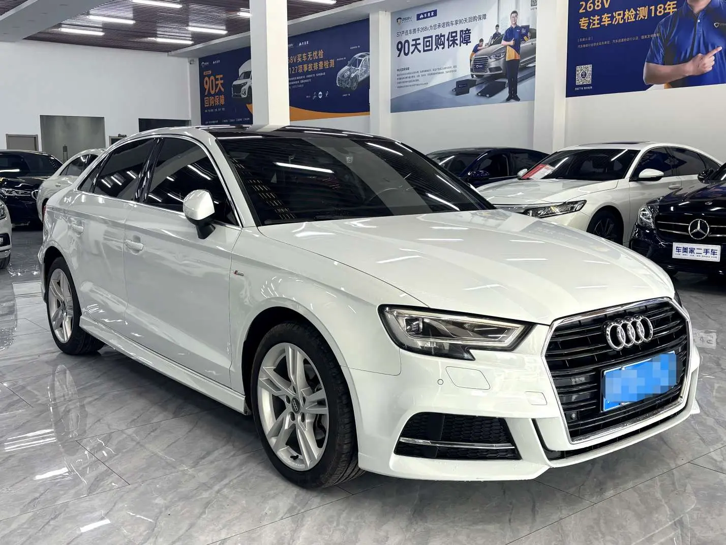 Audi A3  из Китая