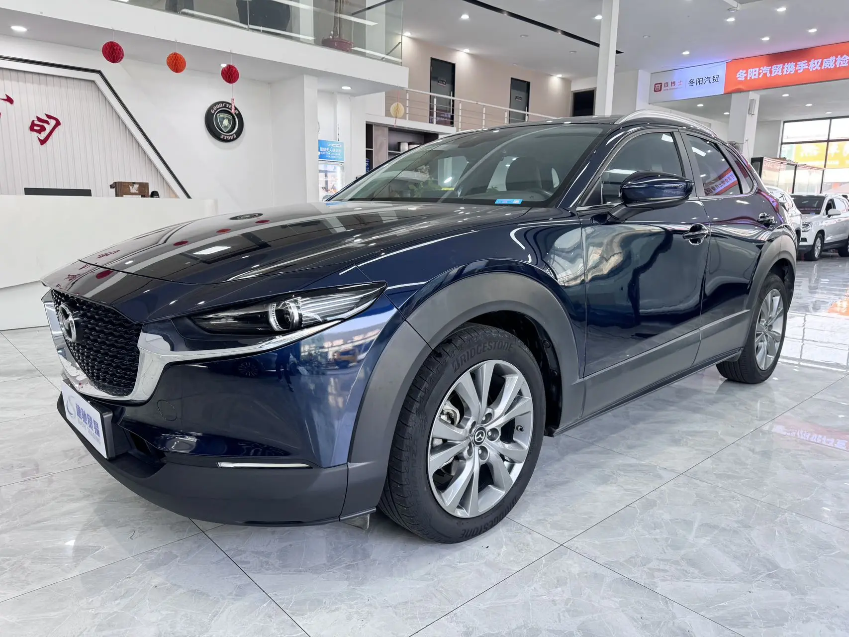 Mazda CX-30  из Китая