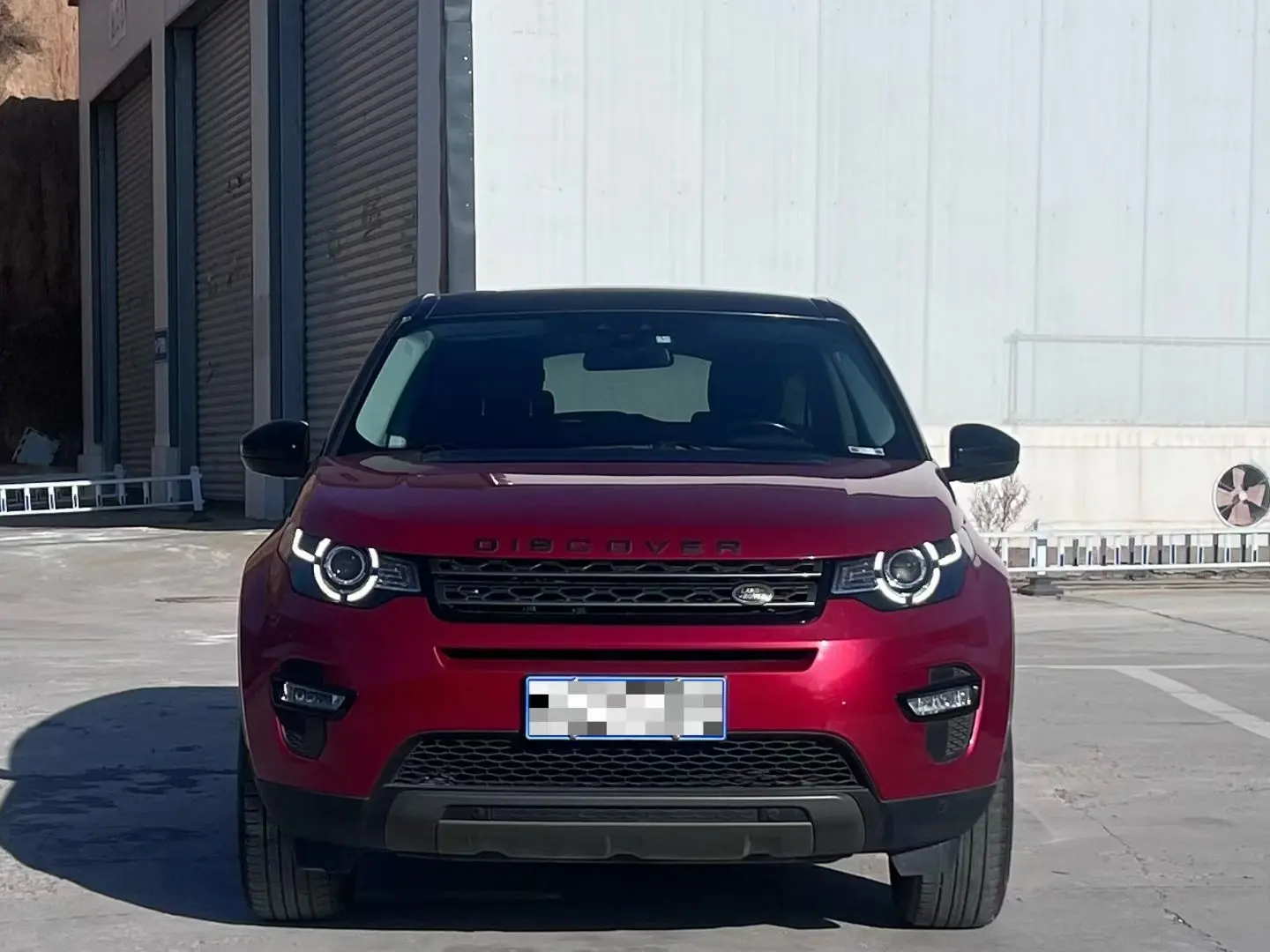 Land Rover Discover the magic  из Китая