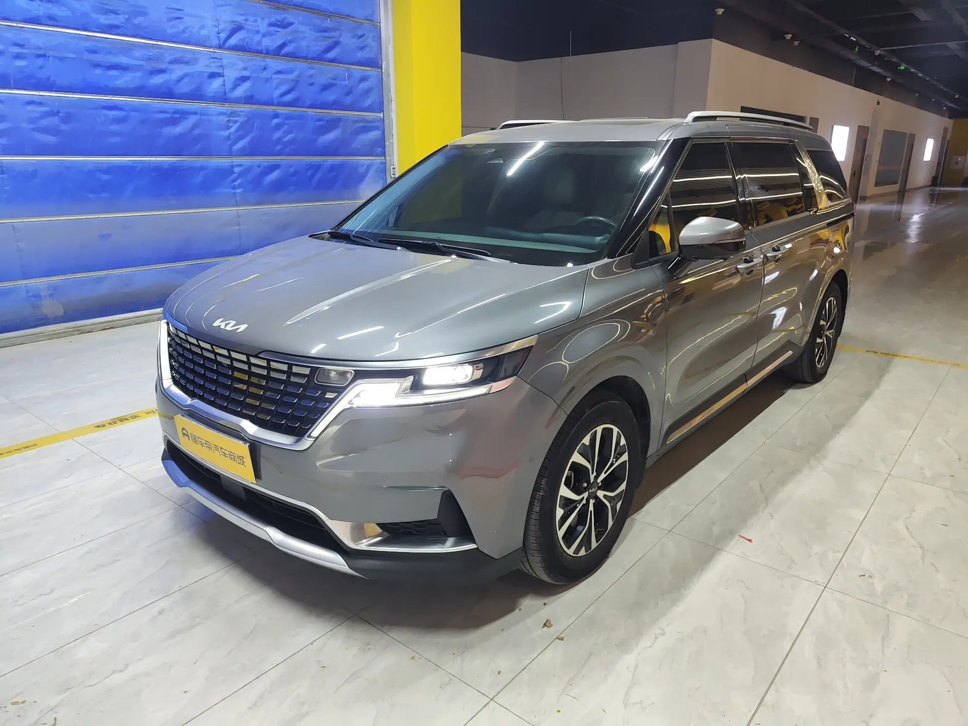 Kia Jiahua  из Китая