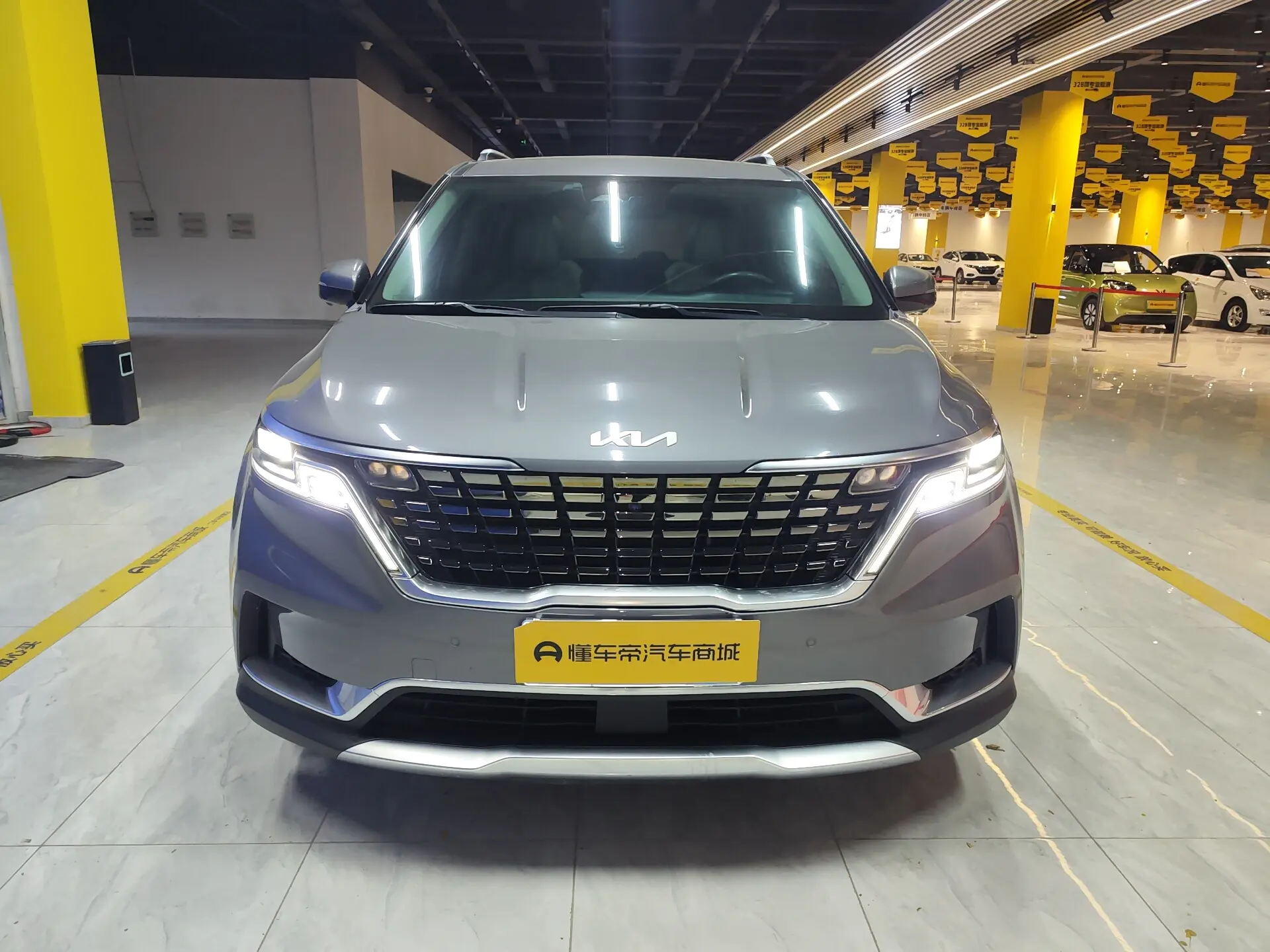 Kia Jiahua  из Китая