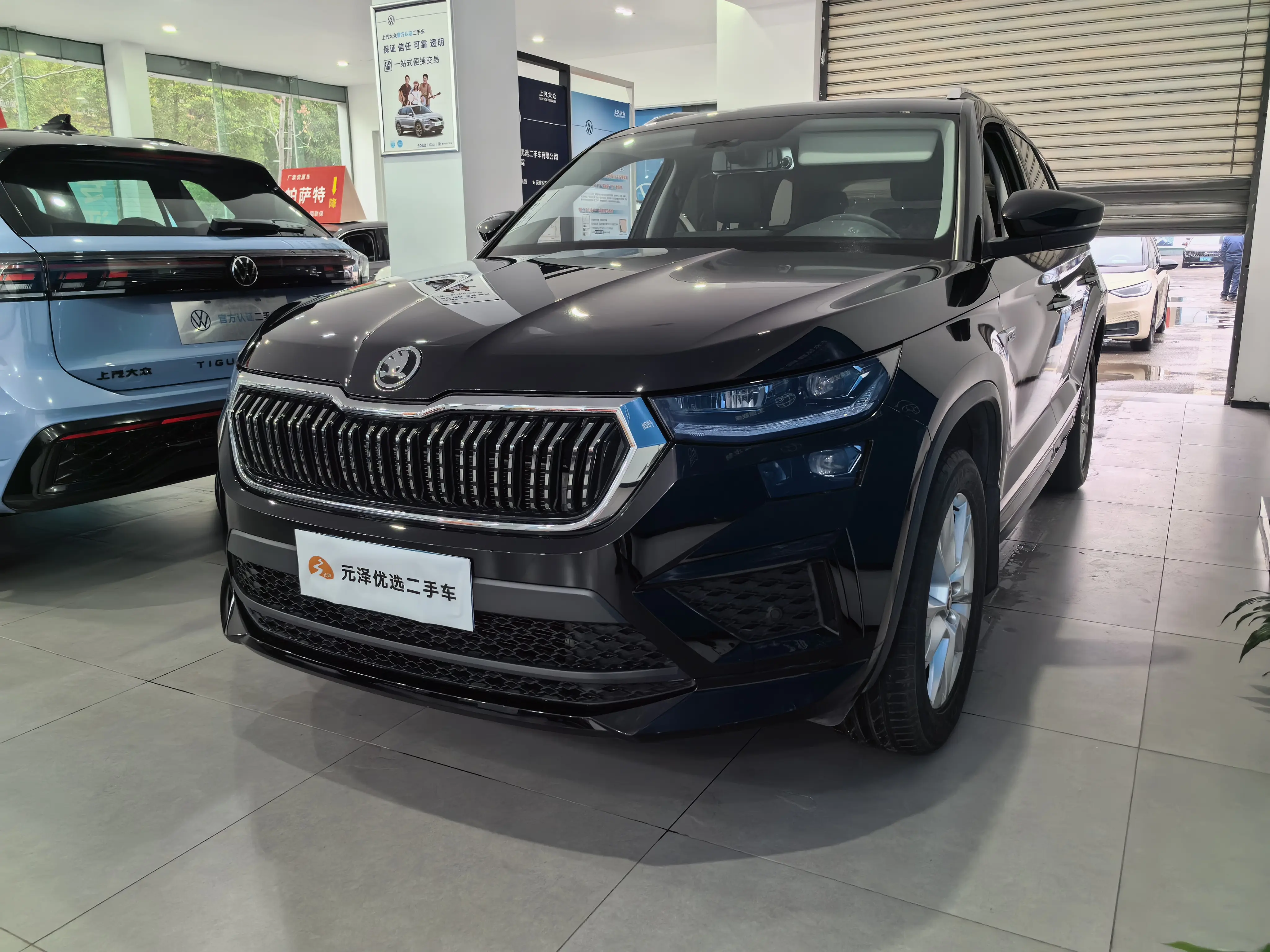 Skoda Kodiaq  из Китая