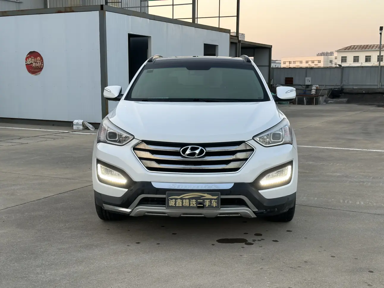Hyundai Shengda  из Китая