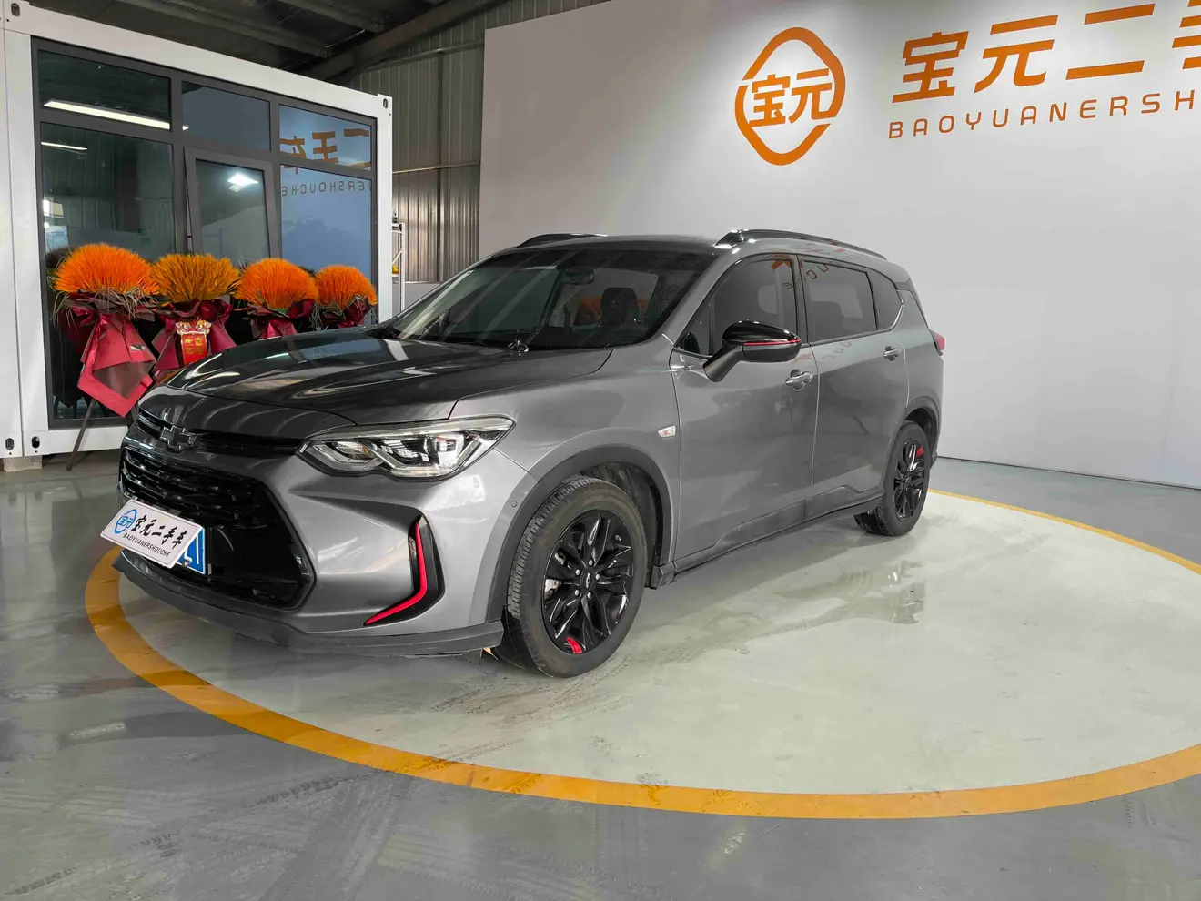 Chevrolet Volando  из Китая