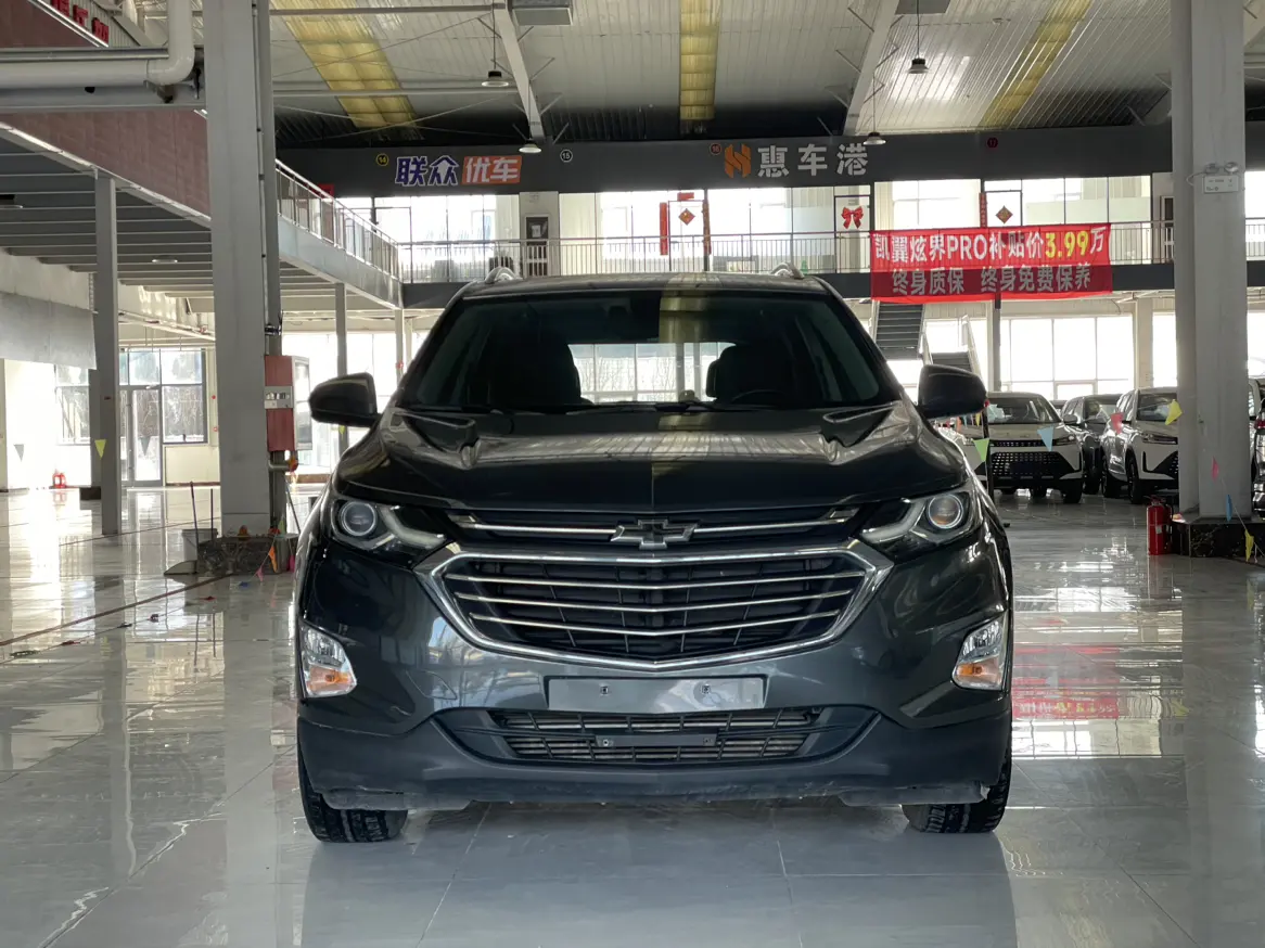 Chevrolet Equinox (Explorer)  из Китая
