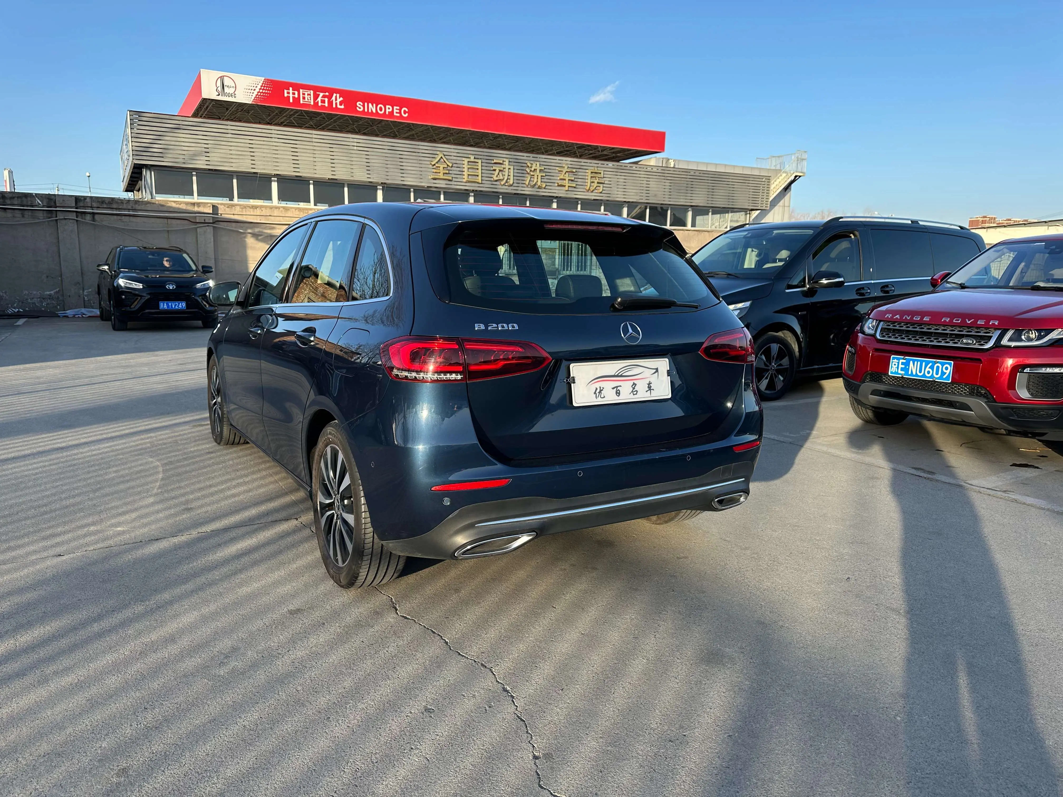 Mercedes-Benz Mercedes Benz B Class  из Китая