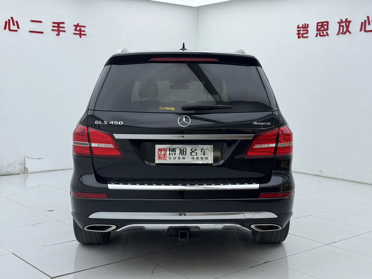 Mercedes-Benz Mercedes Benz GLS