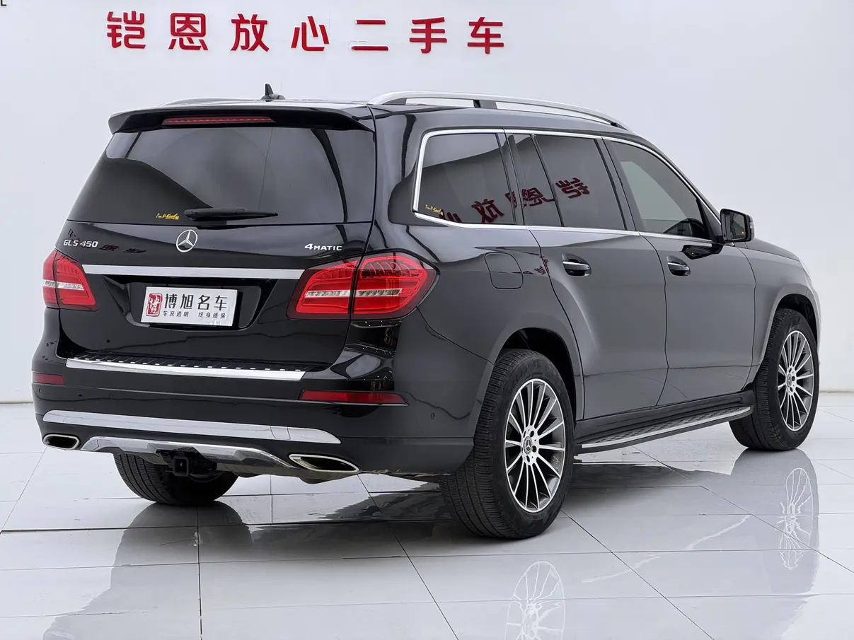 Mercedes-Benz Mercedes Benz GLS