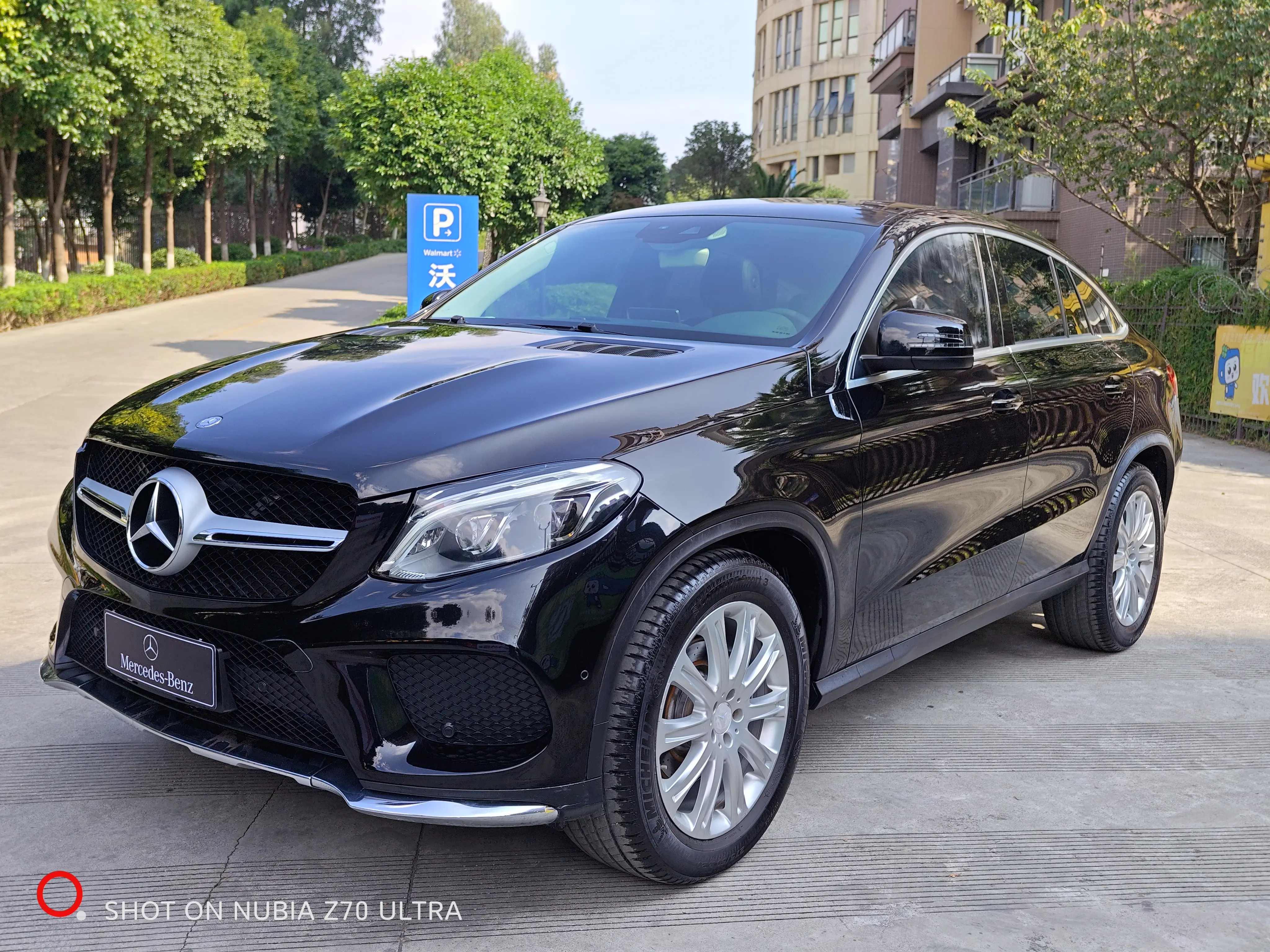 Mercedes-Benz GLE Coupe  из Китая