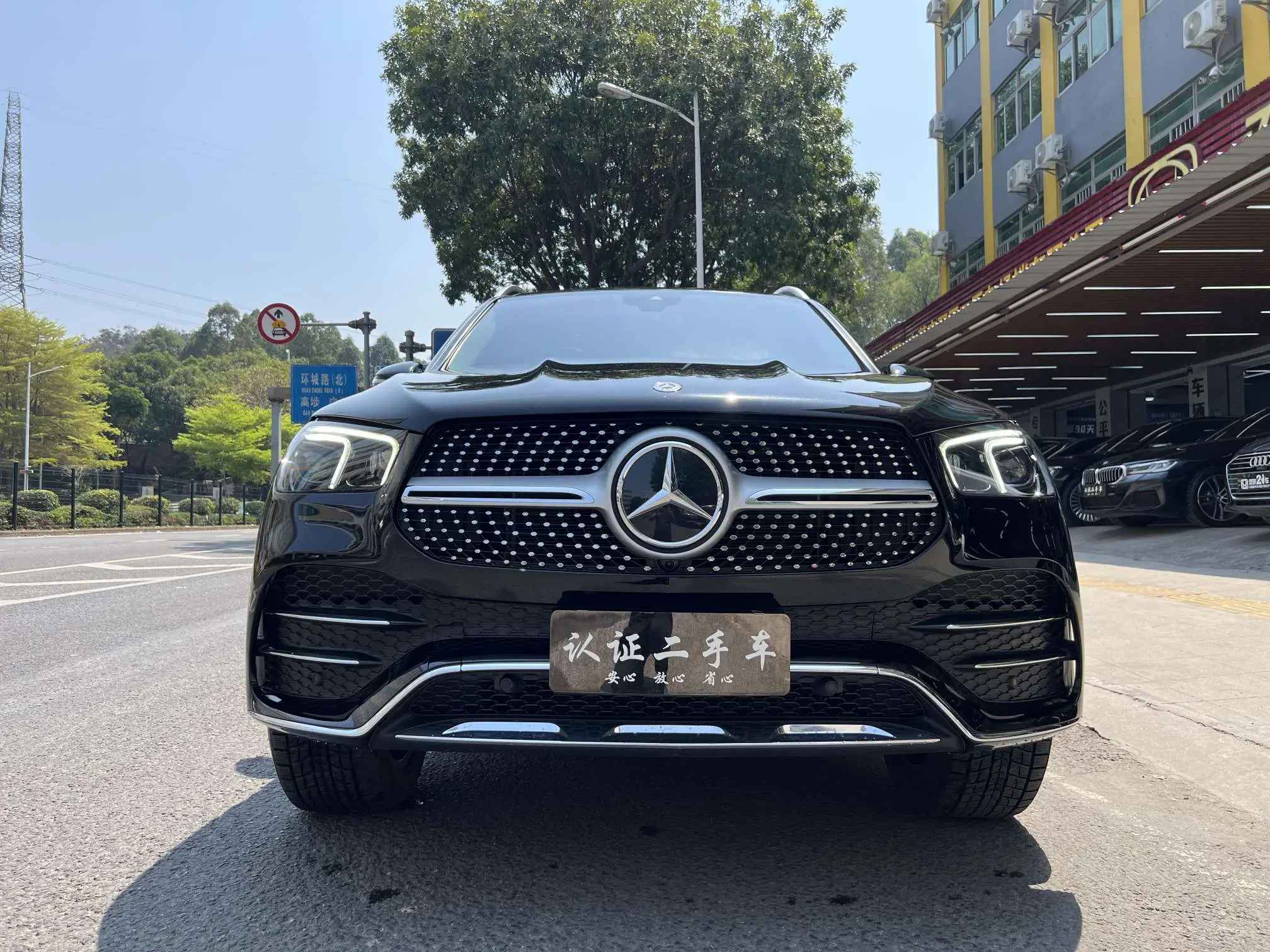 Mercedes-Benz GLE  из Китая