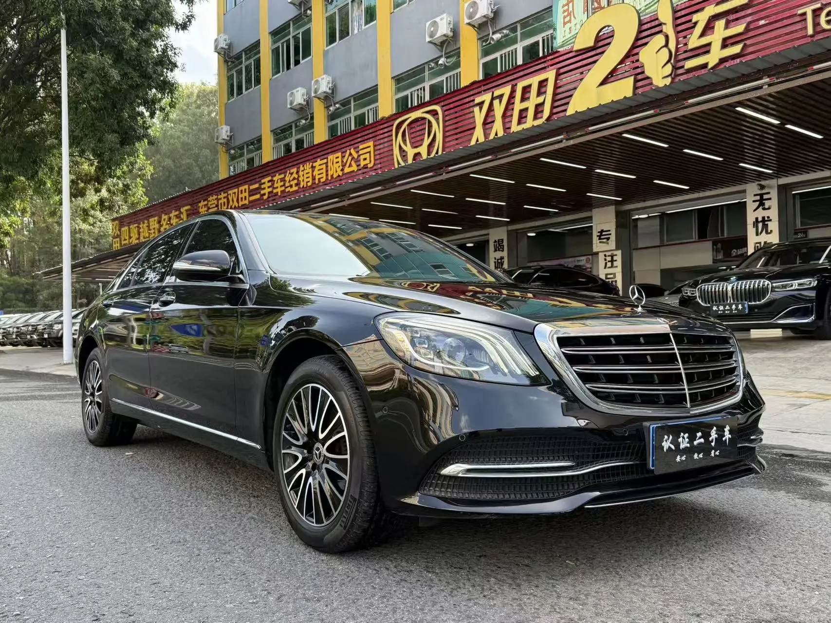 Mercedes-Benz Mercedes Benz S Class  из Китая