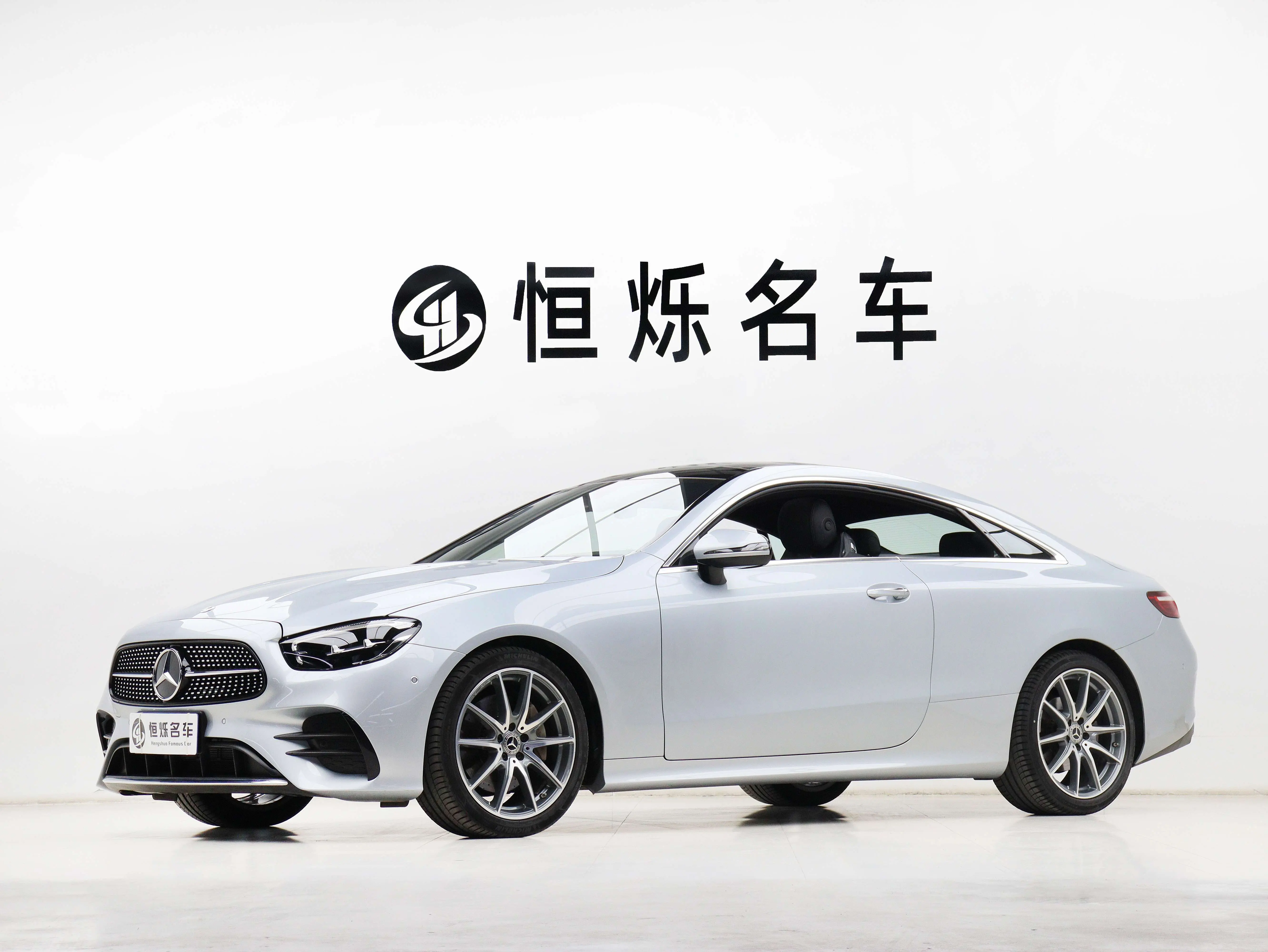 Mercedes-Benz E-Class  из Китая