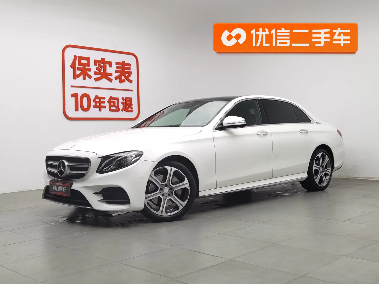 Mercedes-Benz E-Class  из Китая