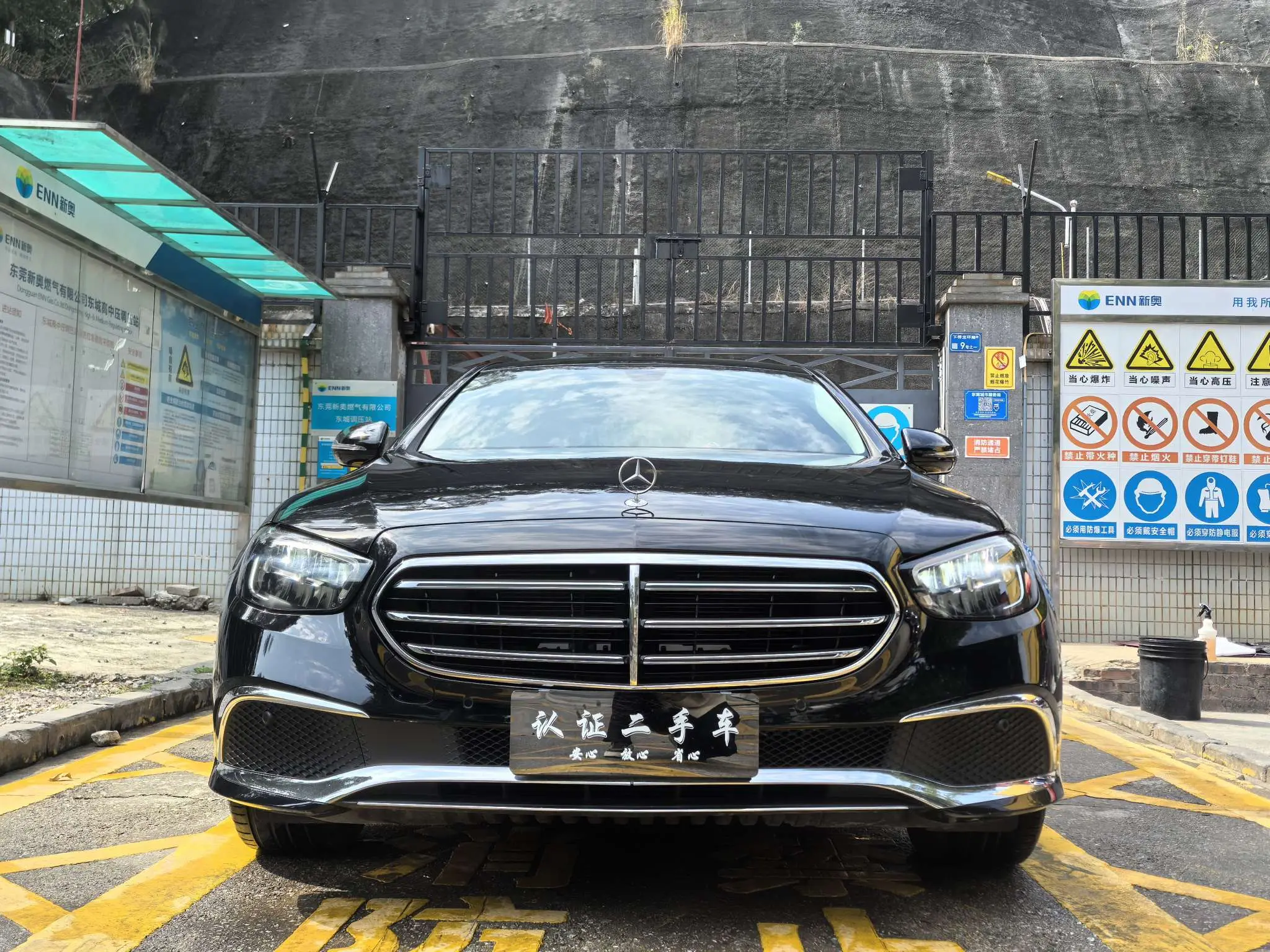 Mercedes-Benz E-Class  из Китая