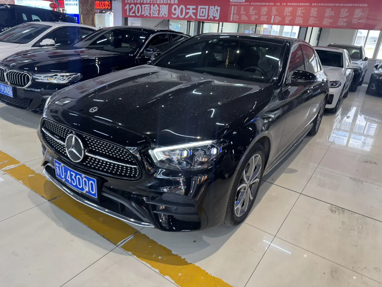 Mercedes-Benz E-Class  из Китая