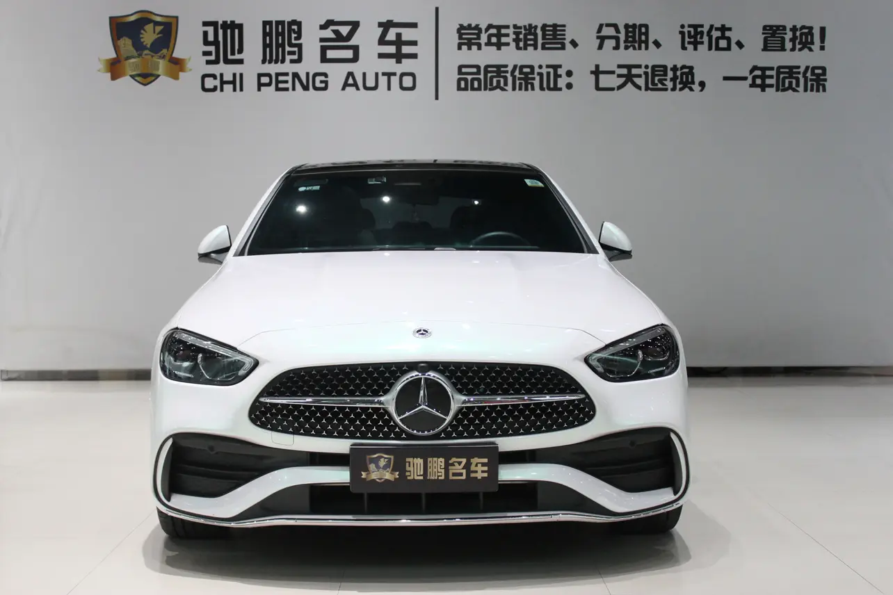 Mercedes-Benz Mercedes Benz C Class  из Китая