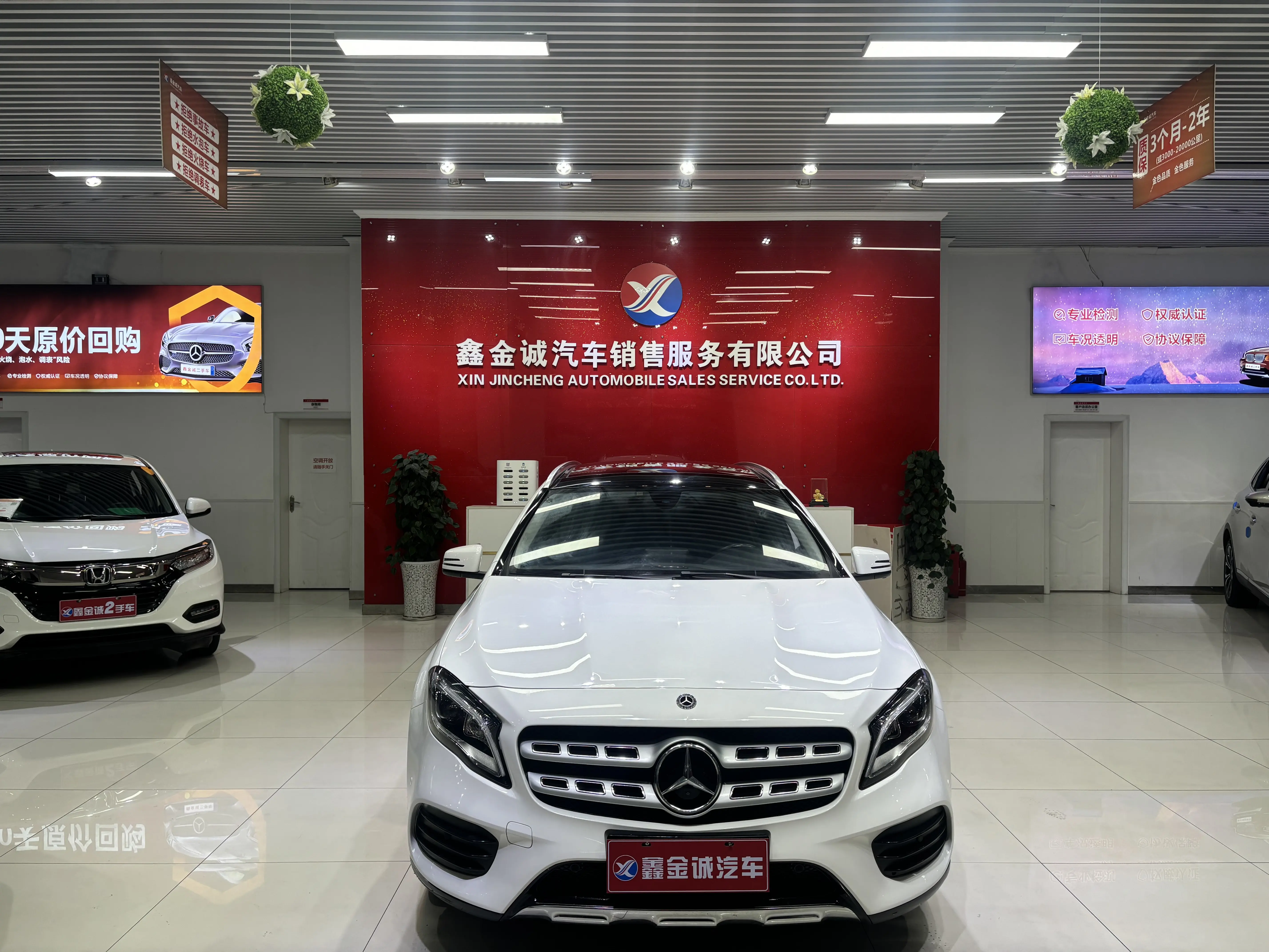 Mercedes-Benz GLA  из Китая