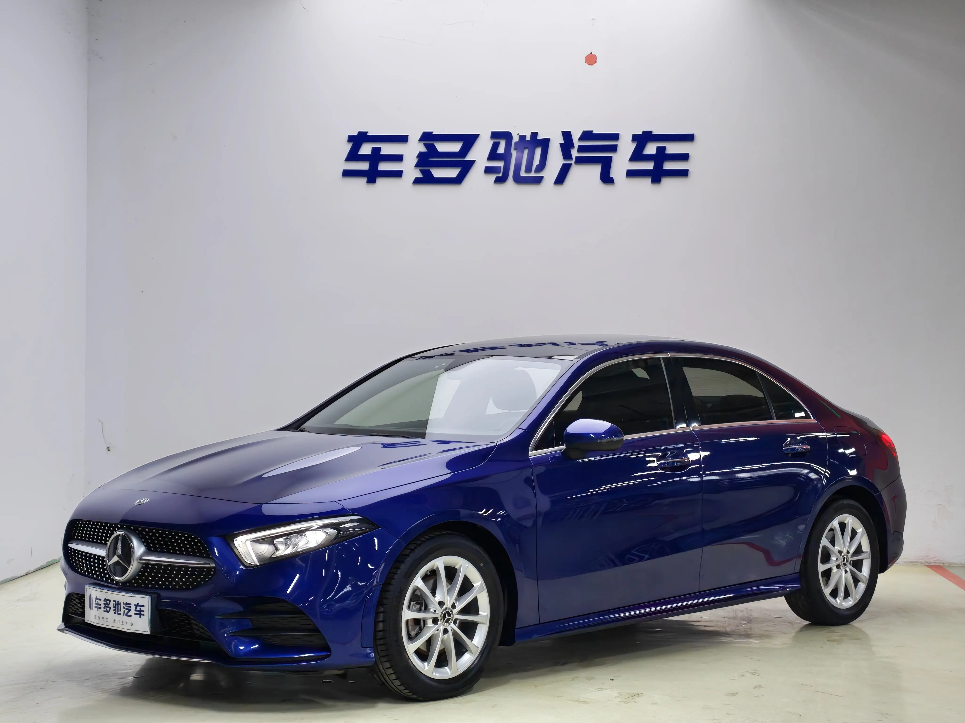 Mercedes-Benz Mercedes Benz A Class  из Китая