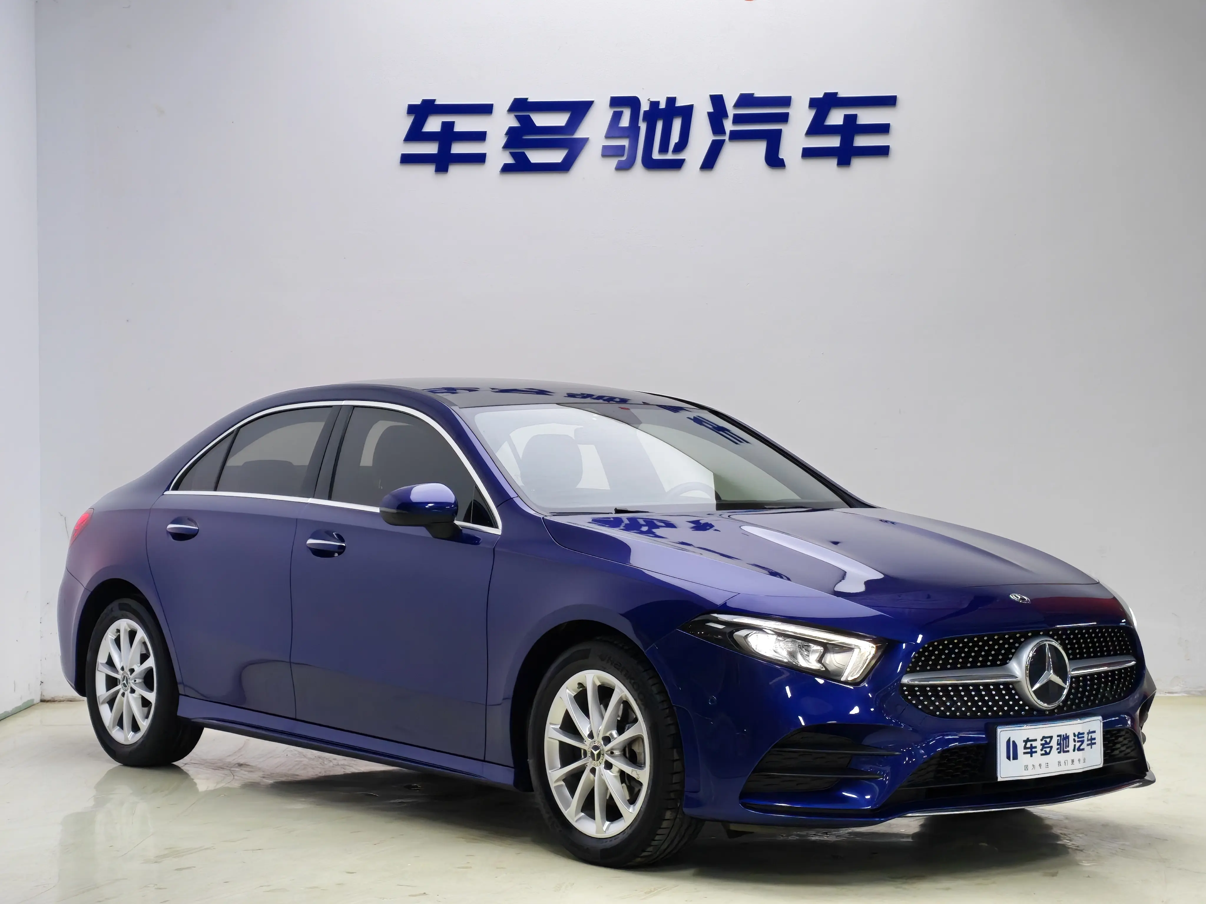 Mercedes-Benz Mercedes Benz A Class  из Китая