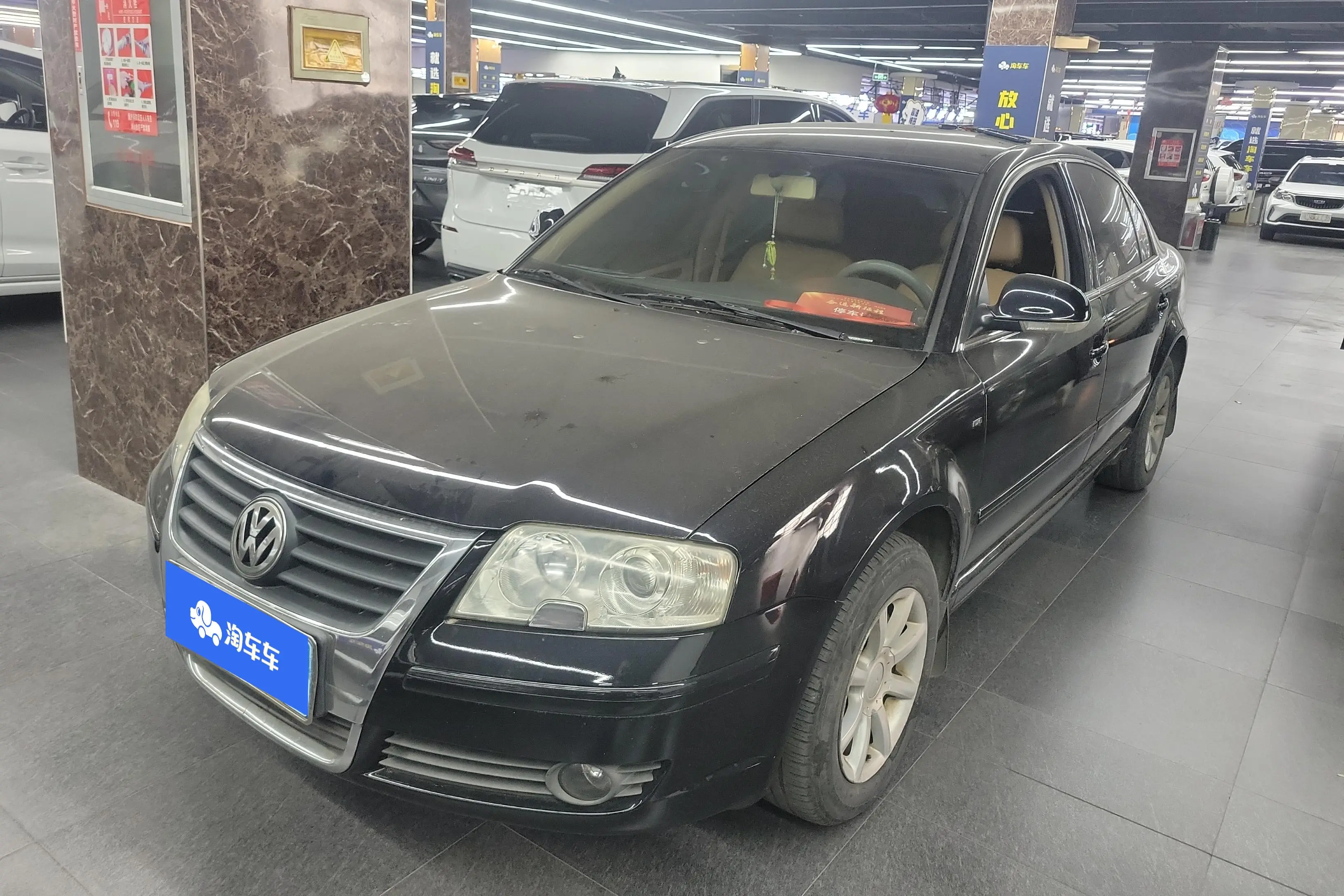 Volkswagen Passat  из Китая