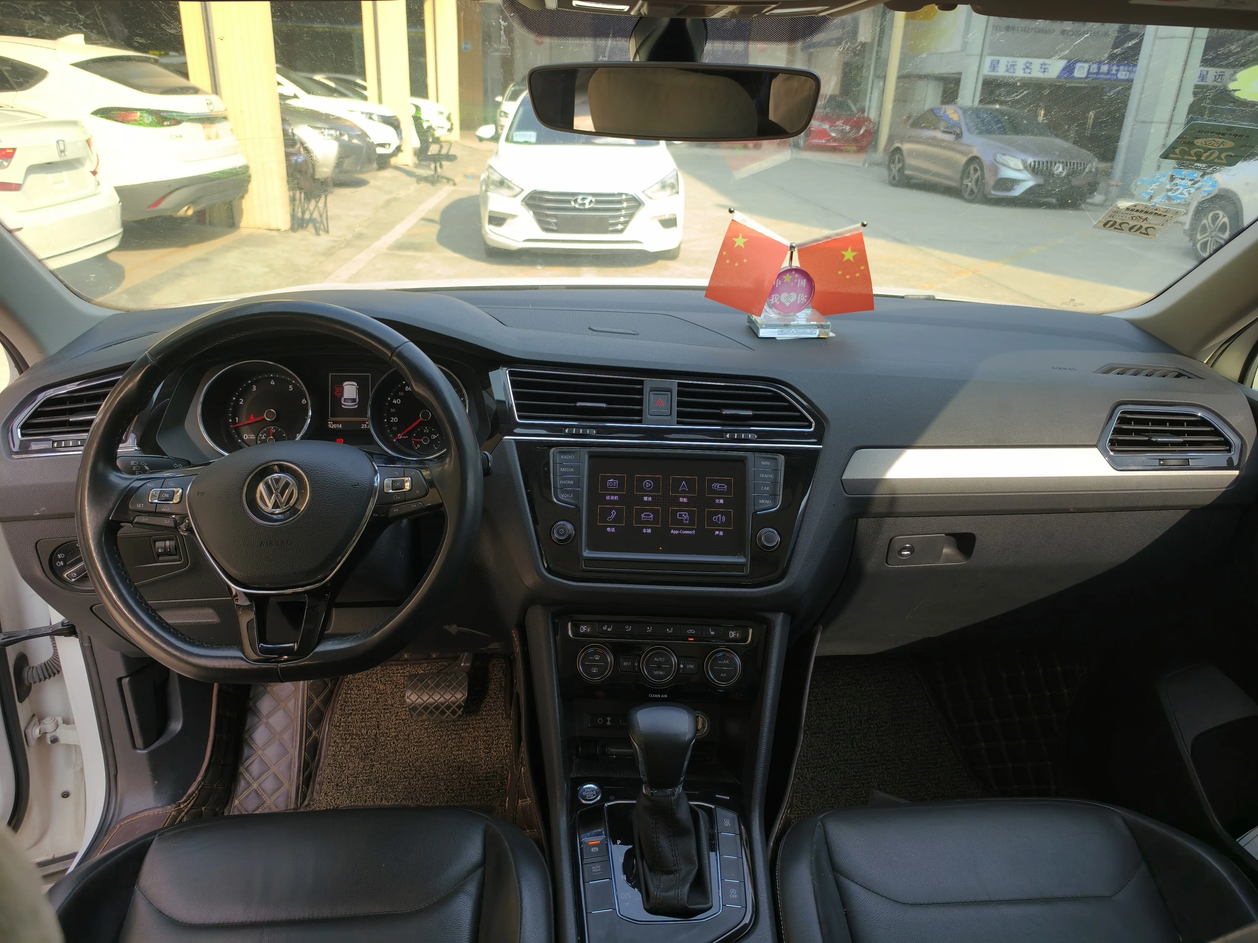 Volkswagen Tiguan L  из Китая