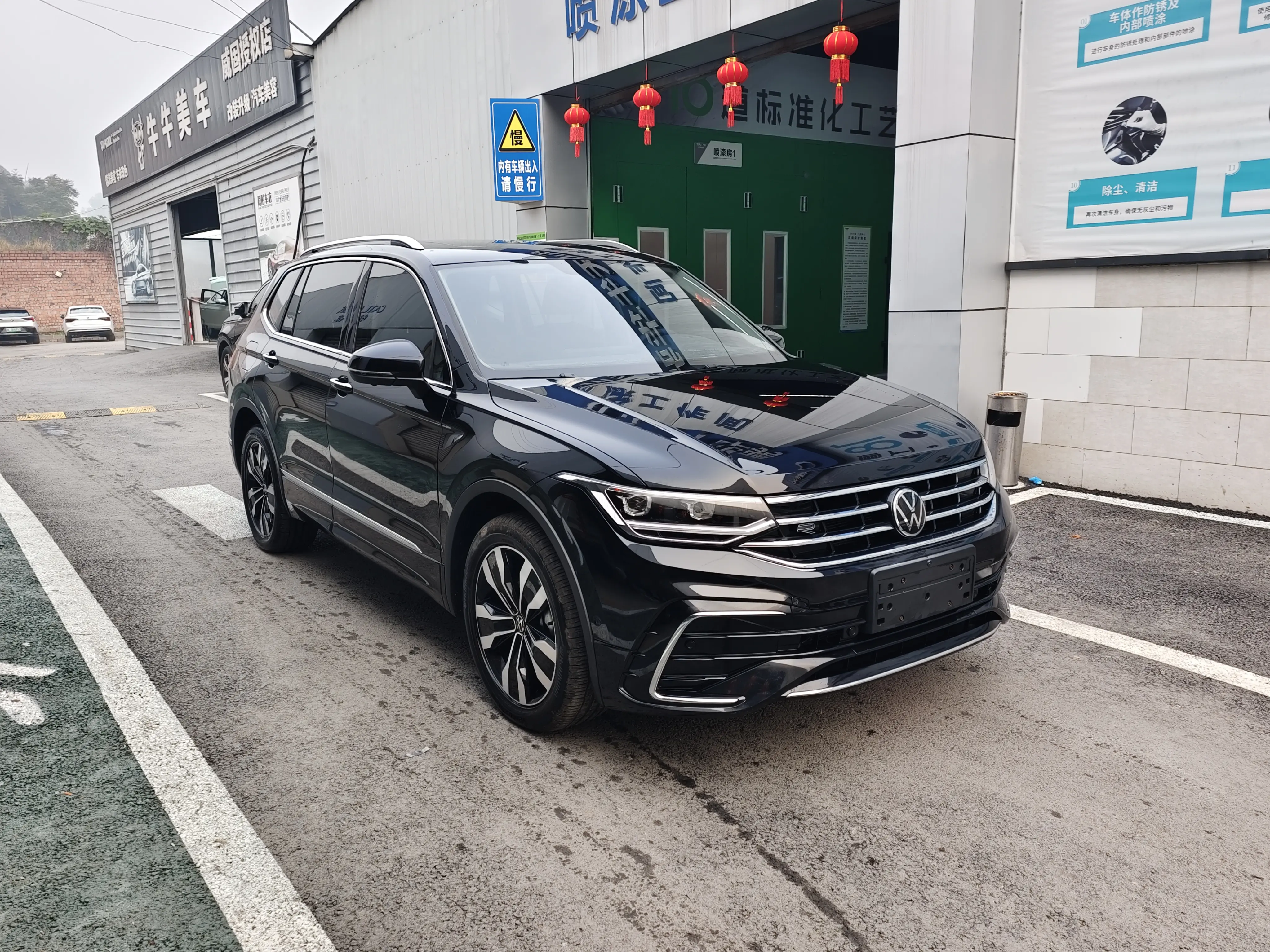 Volkswagen Tiguan L  из Китая