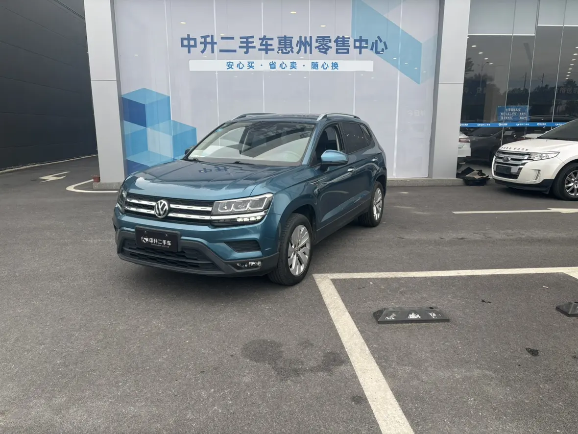 Volkswagen Tharu  из Китая