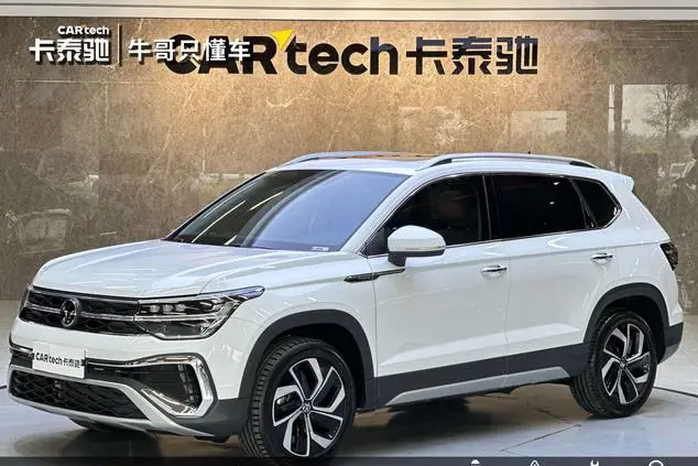 Volkswagen Tharu  из Китая