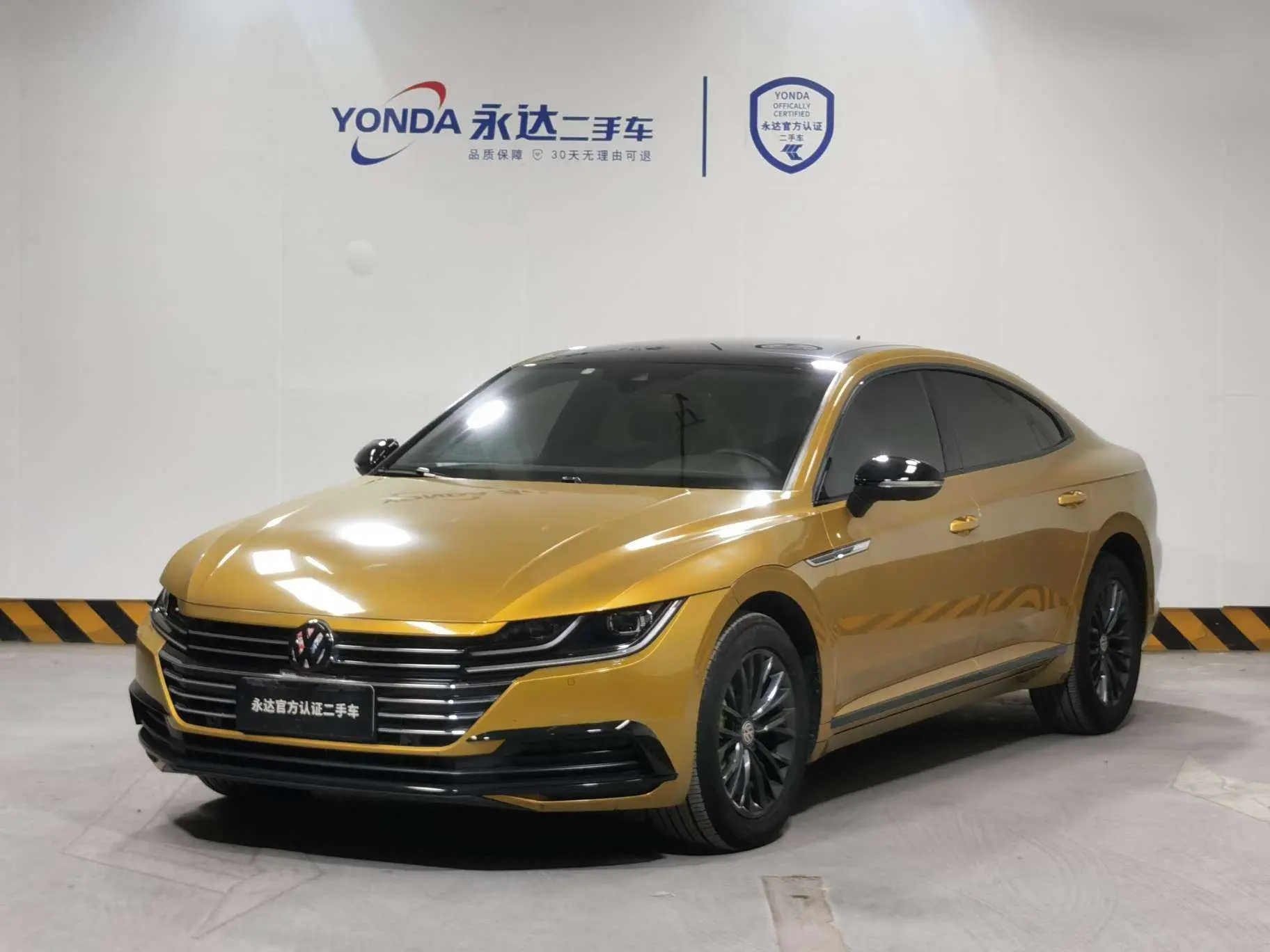 Volkswagen Arteon (CC)  из Китая