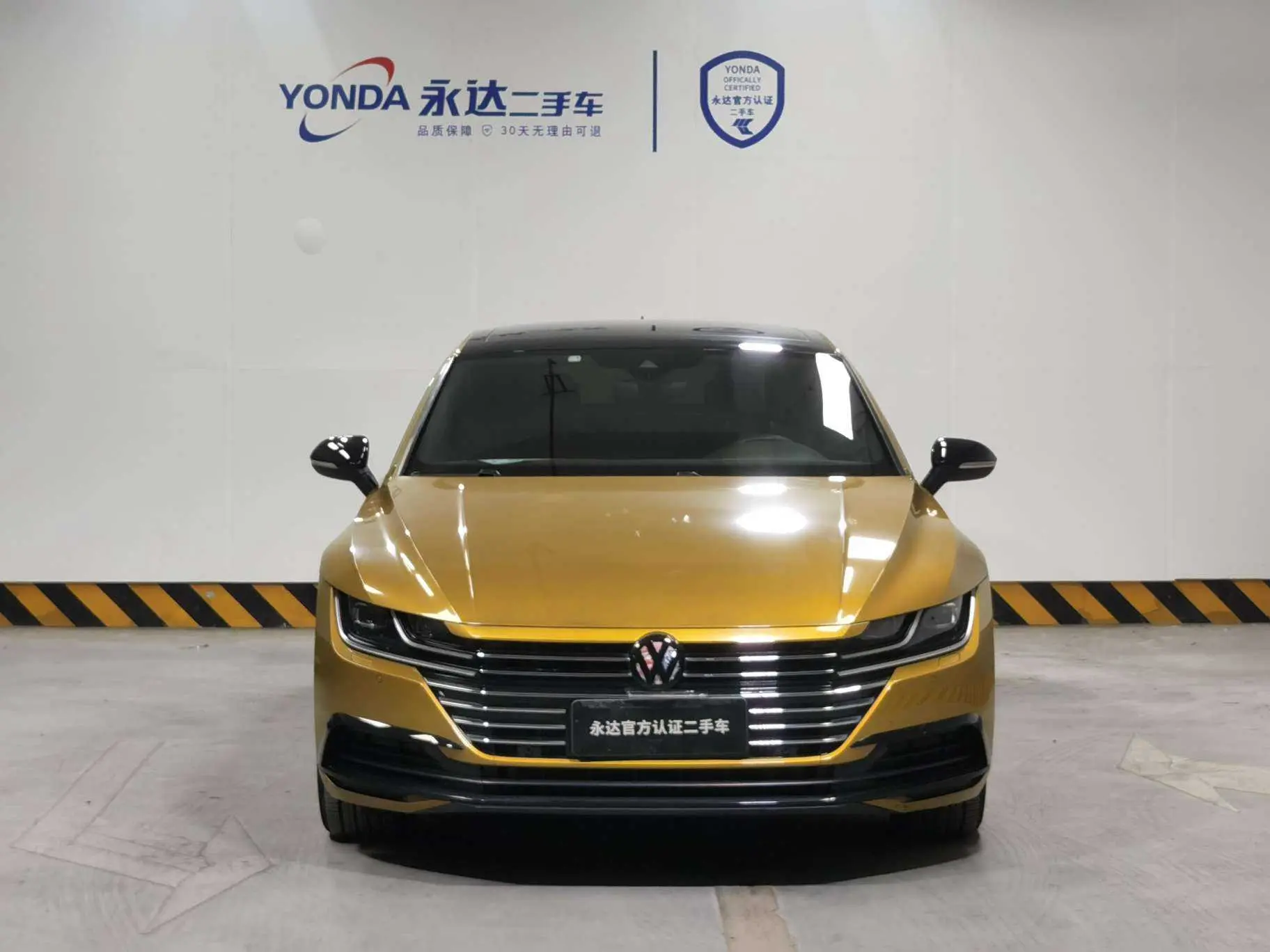 Volkswagen Arteon (CC)  из Китая