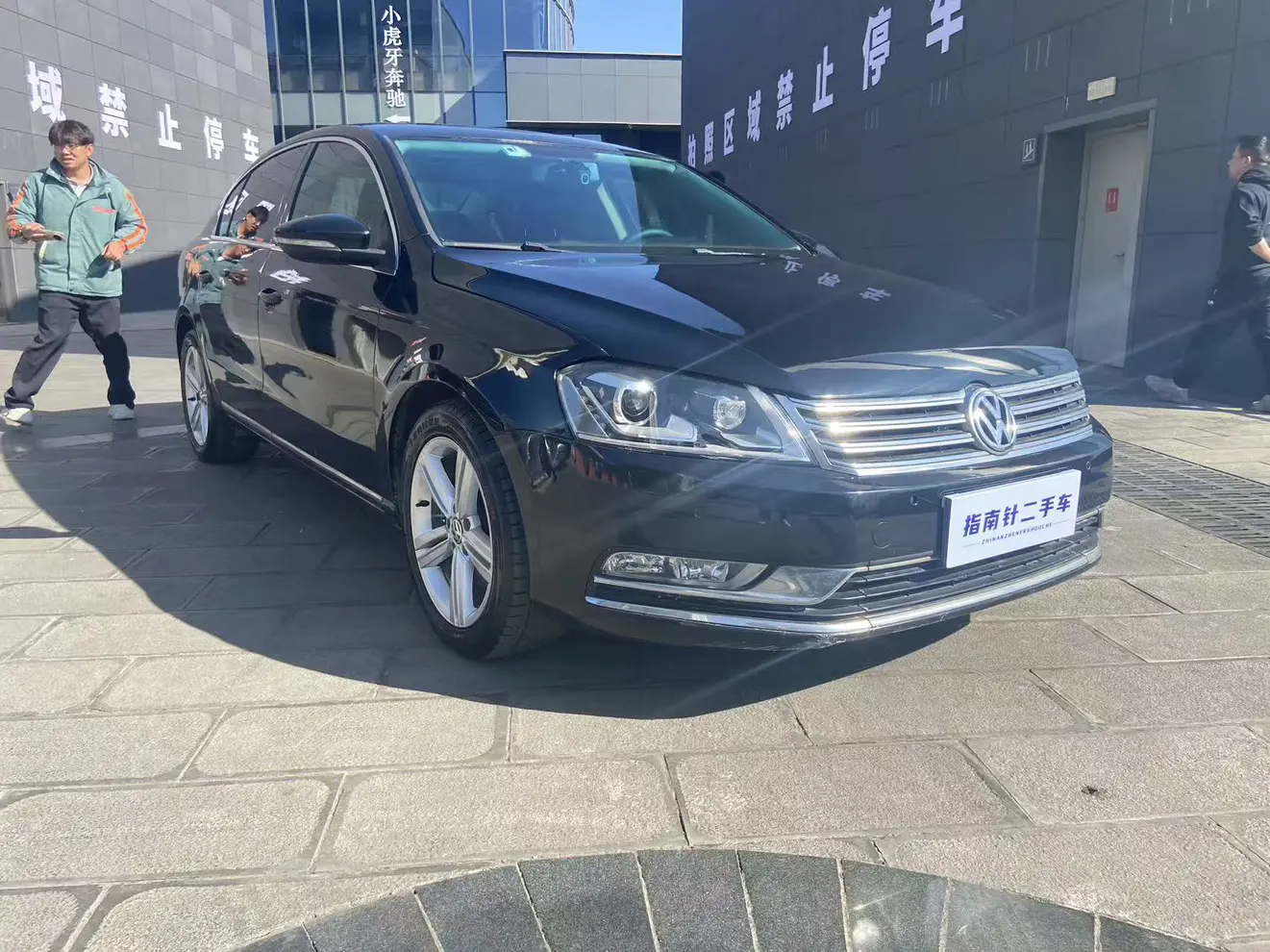 Volkswagen Magotan  из Китая