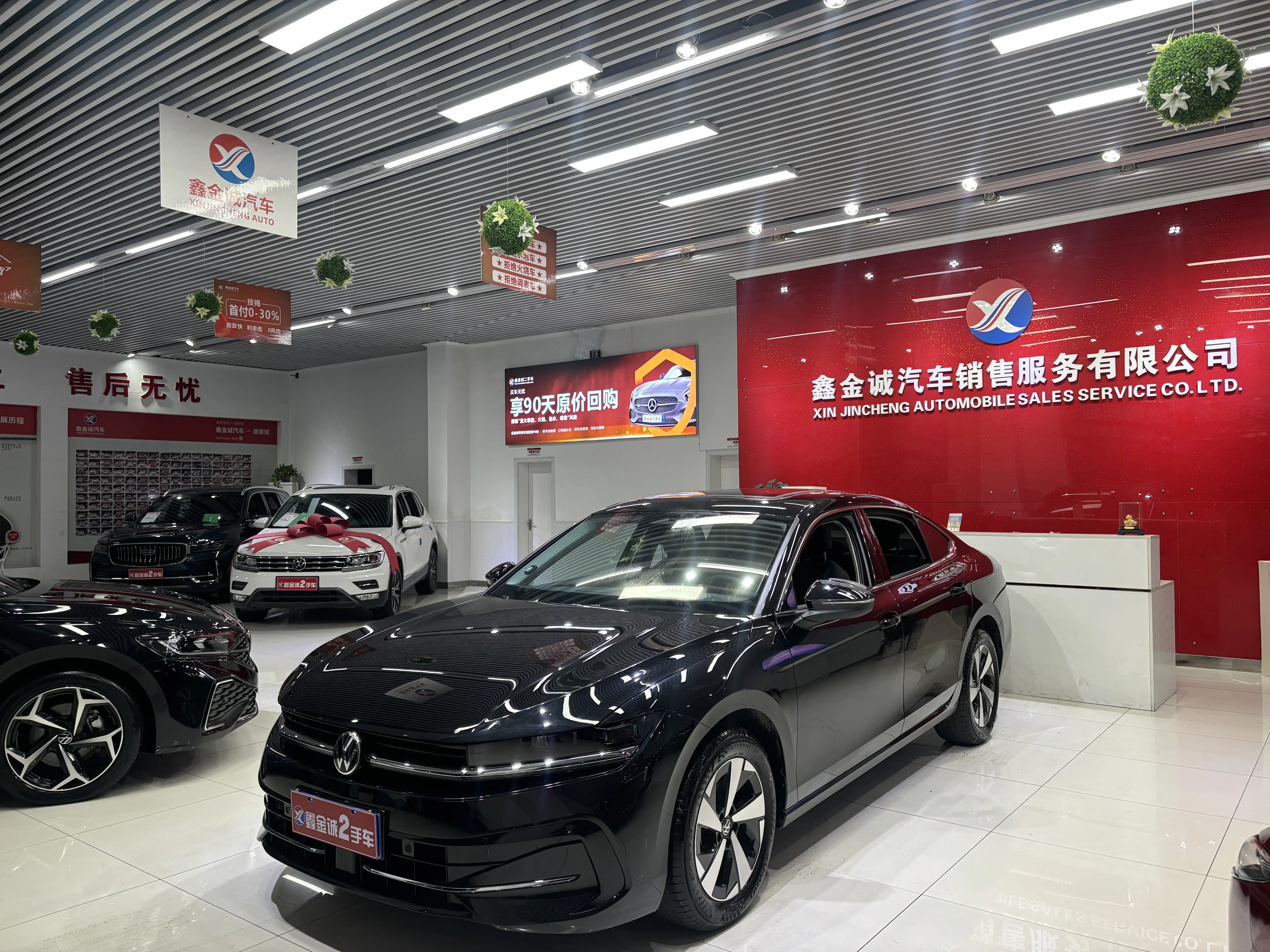 Volkswagen Magotan  из Китая