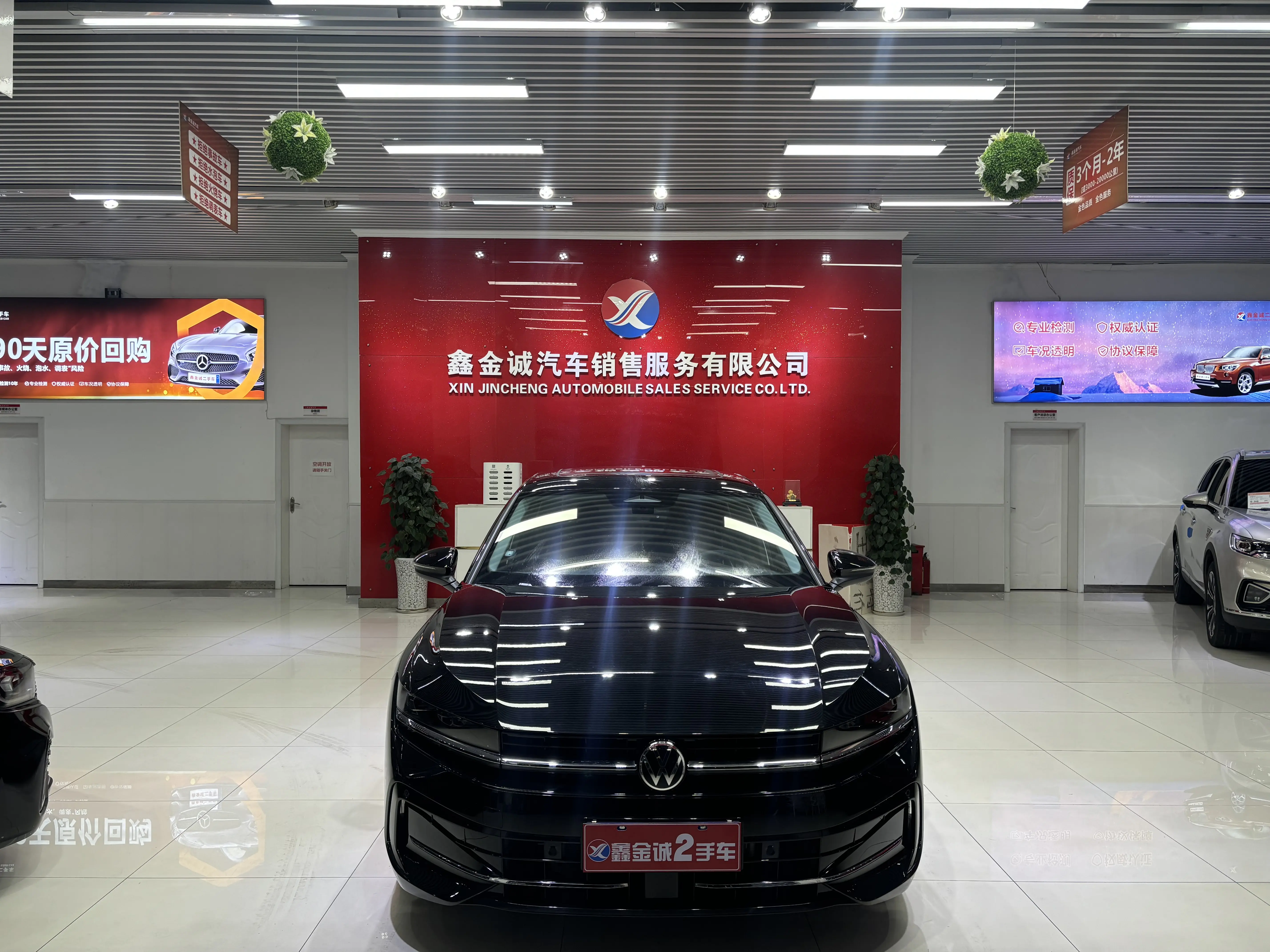 Volkswagen Magotan  из Китая