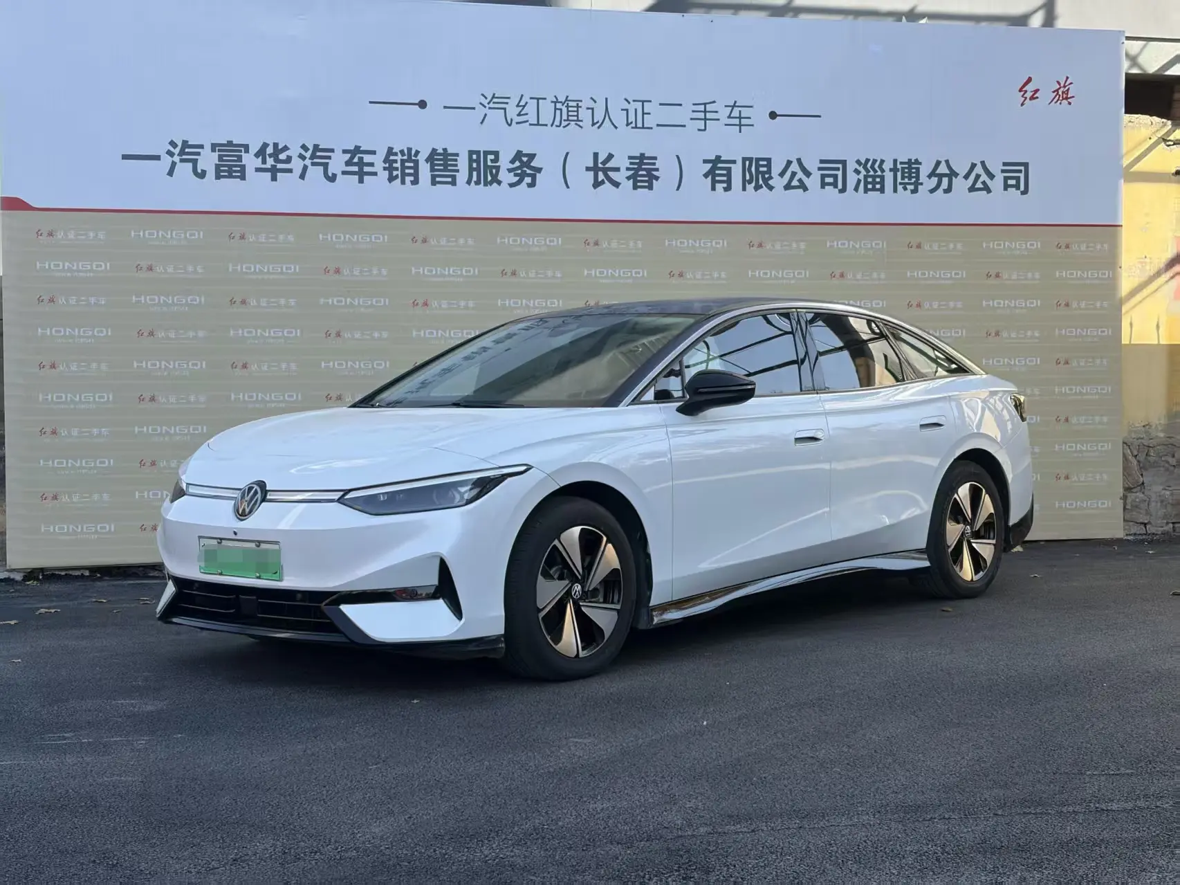 Volkswagen ID.7 VIZZION  из Китая