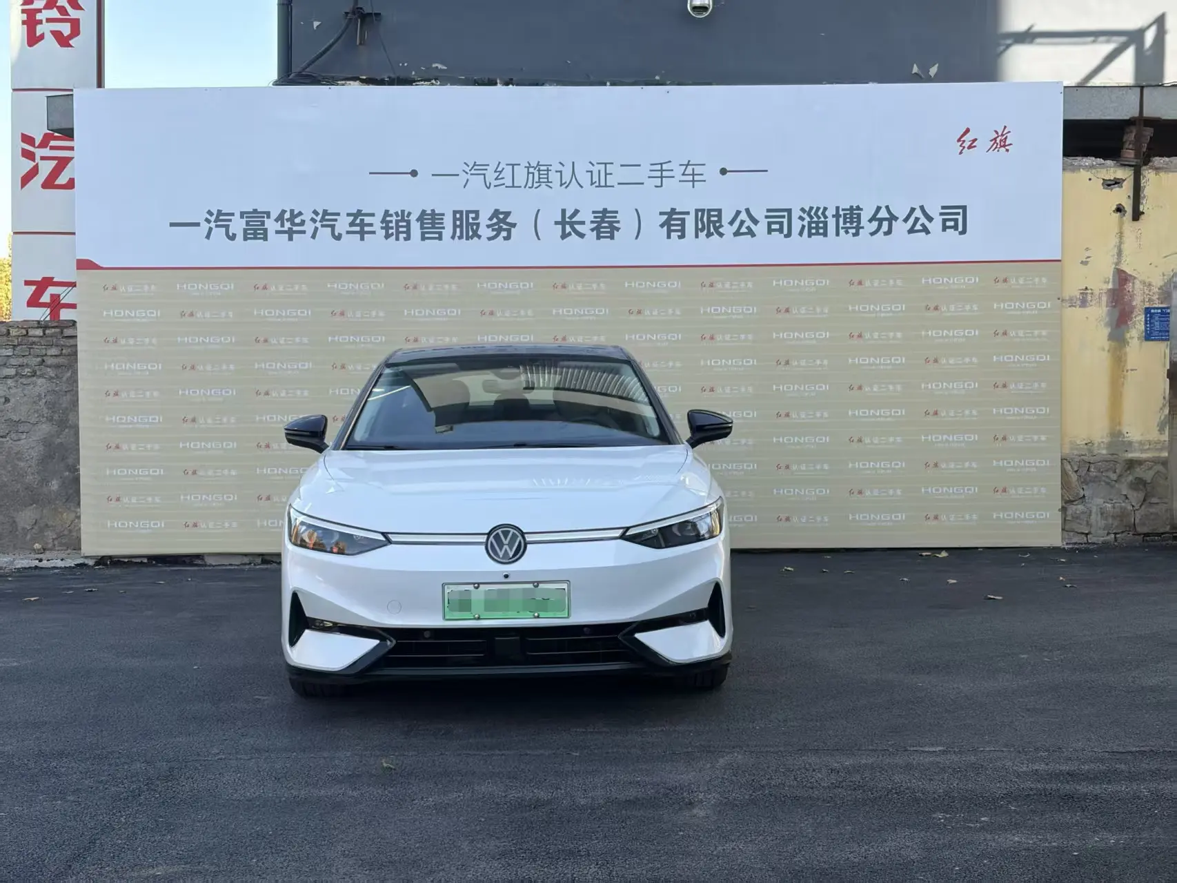 Volkswagen ID.7 VIZZION  из Китая