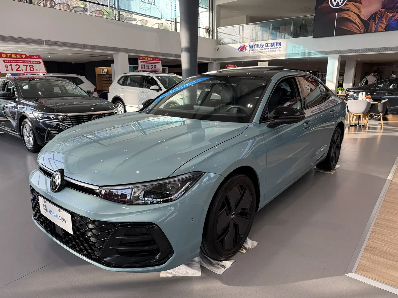 Volkswagen Passat  из Китая