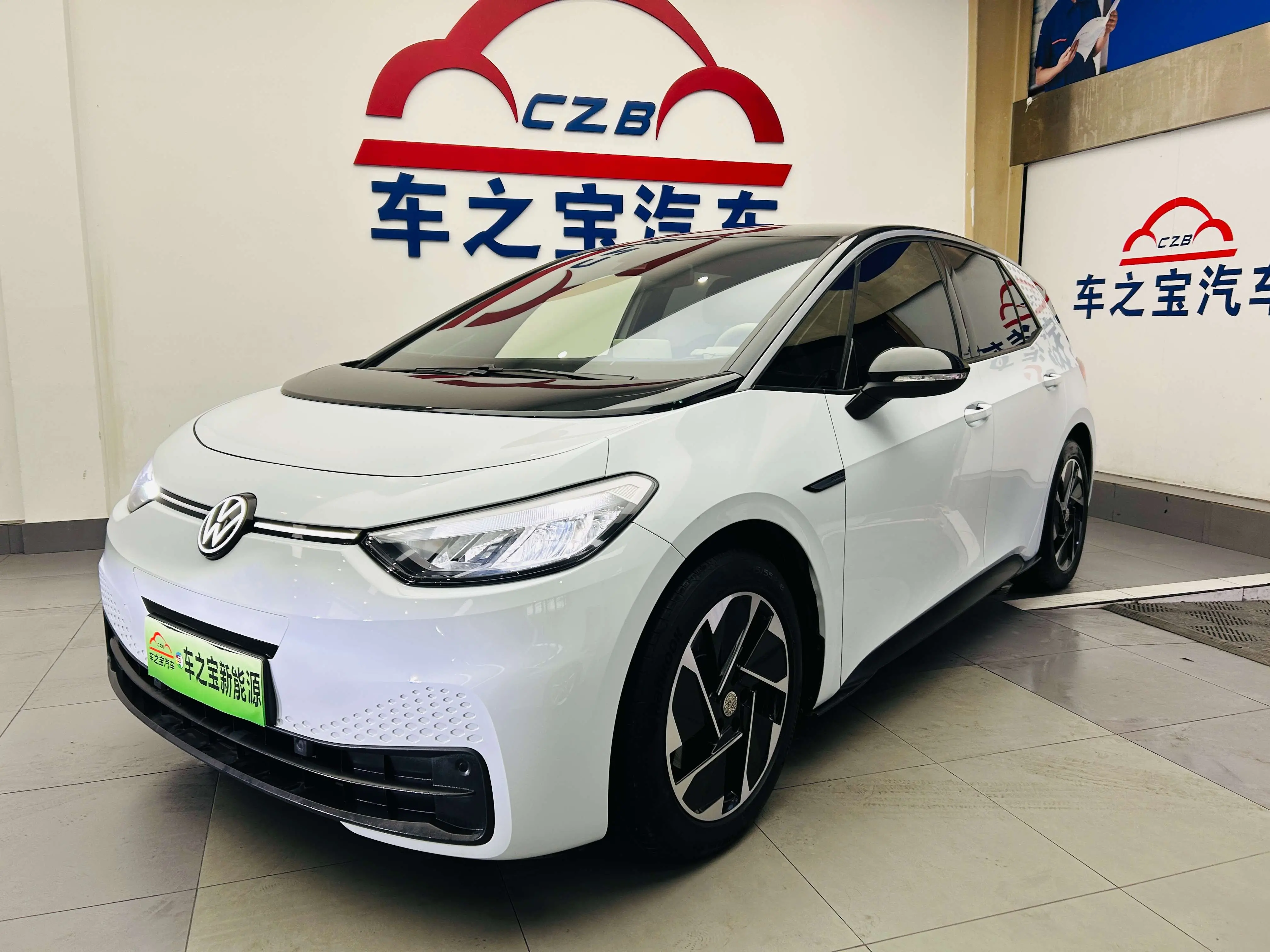 Volkswagen ID.3  из Китая