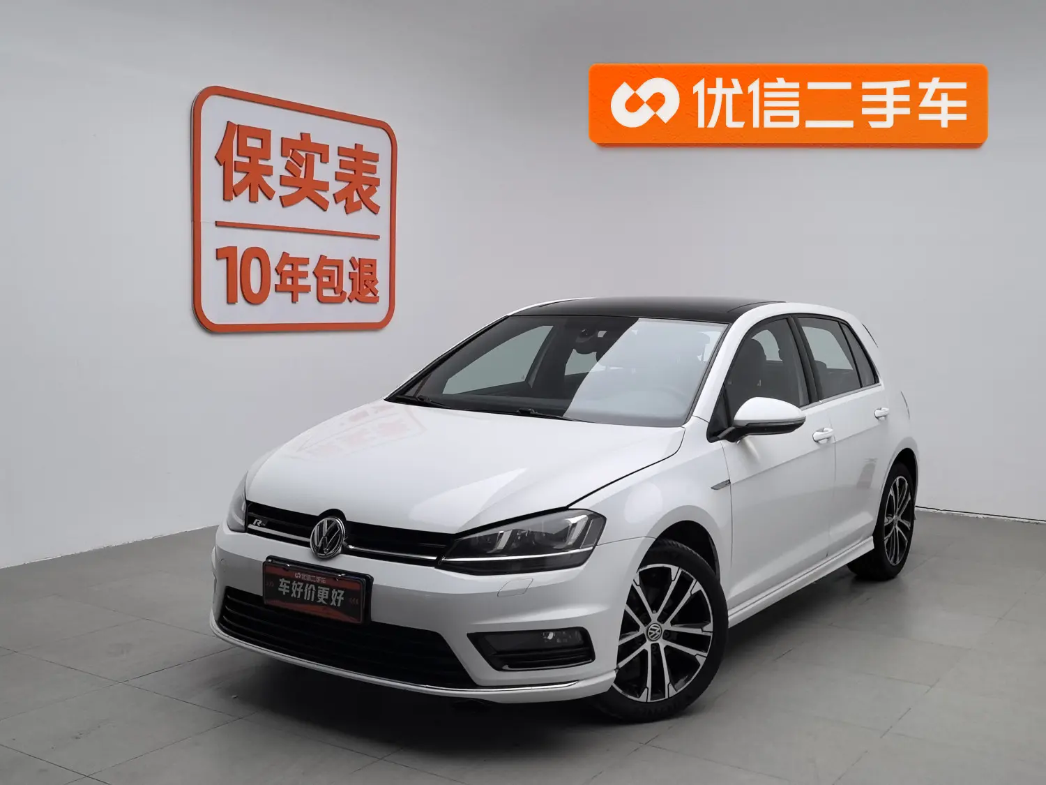 Volkswagen Golf  из Китая