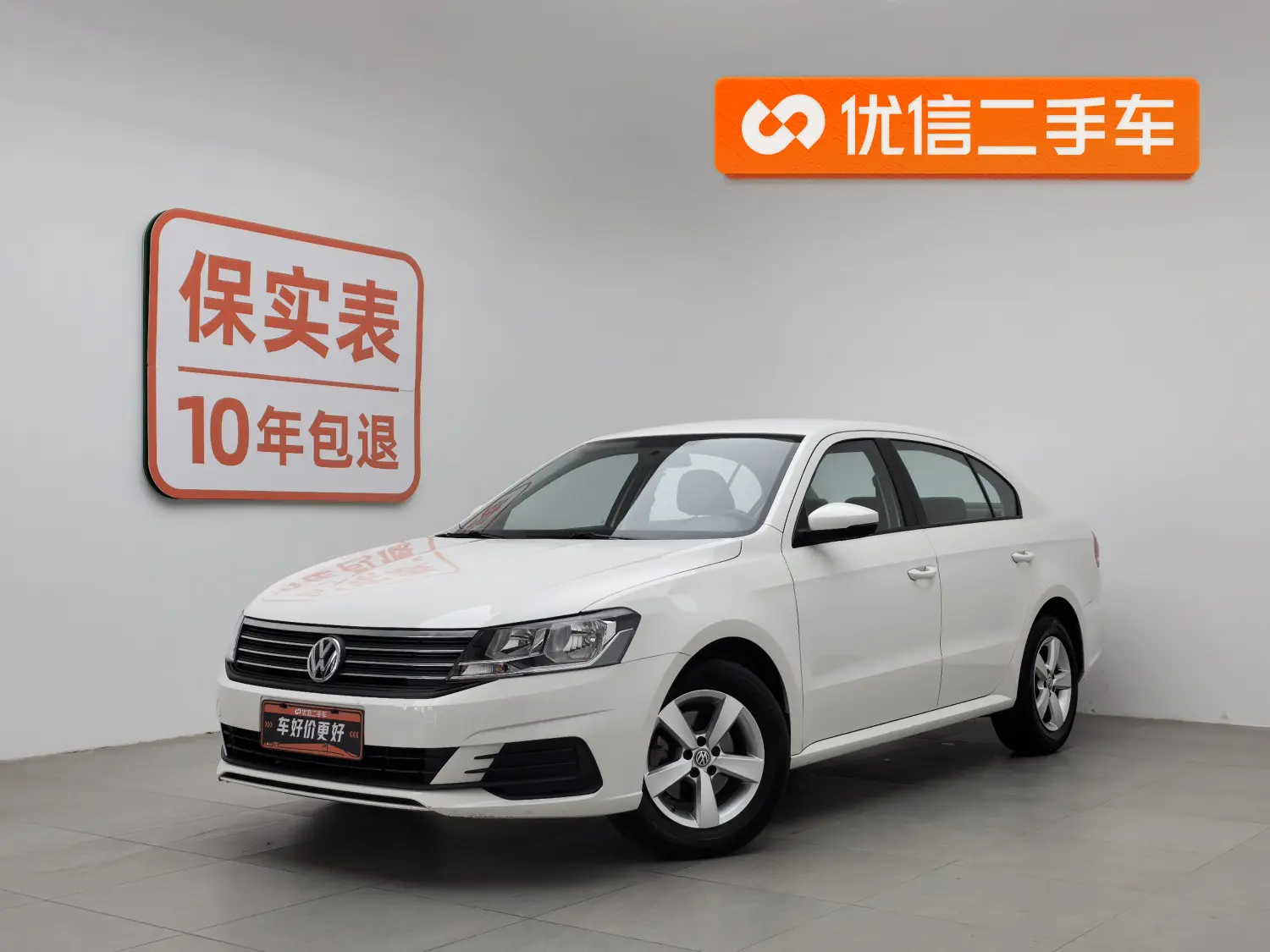 Volkswagen Lavida  из Китая