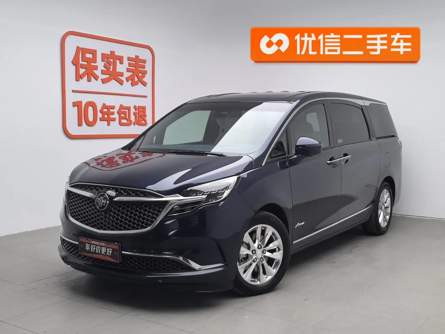 Buick GL8  из Китая