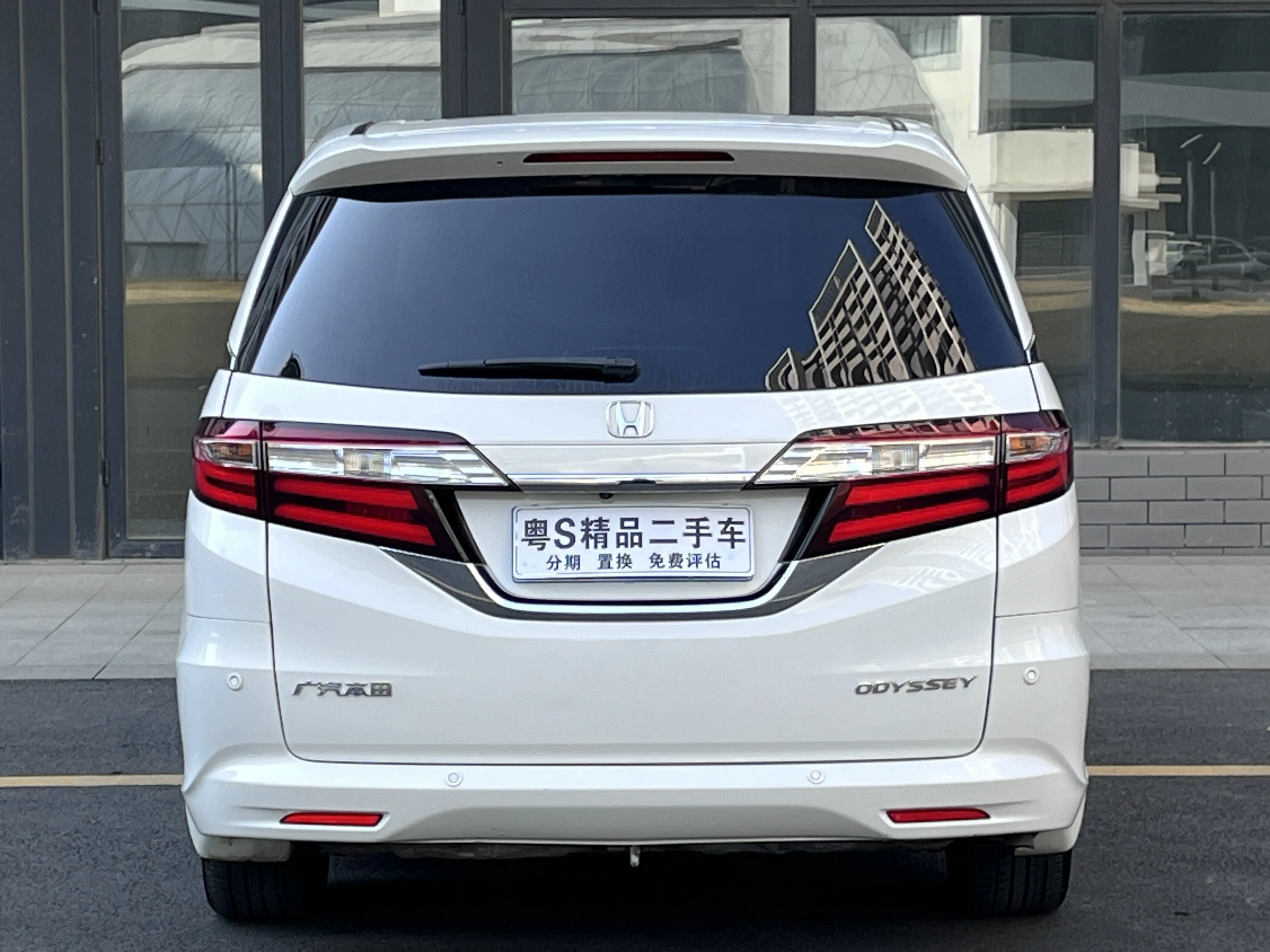 Honda Odyssey  из Китая